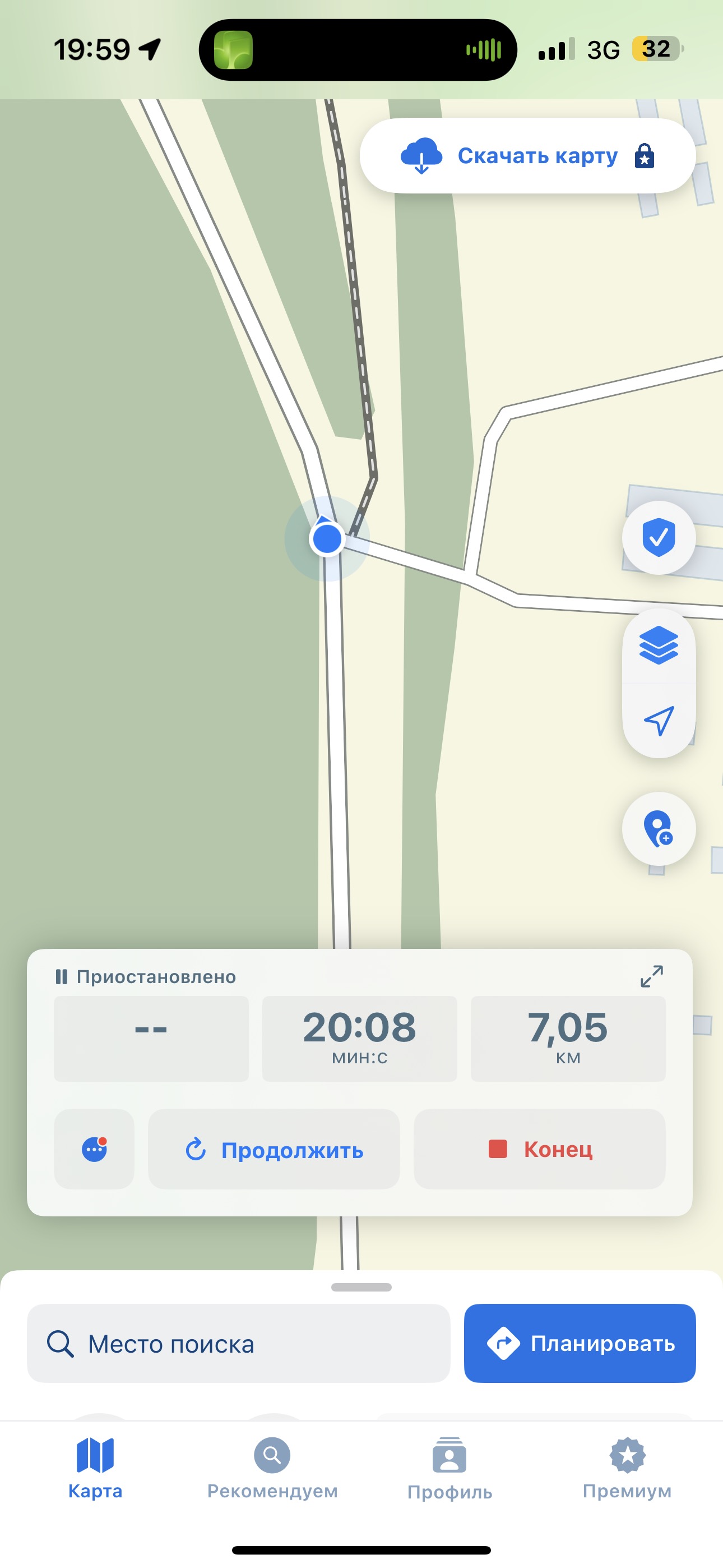Photo 7 of the Bikemap route "улица Мира, Юго-Камский до улица Мира, Юго-Камский"
