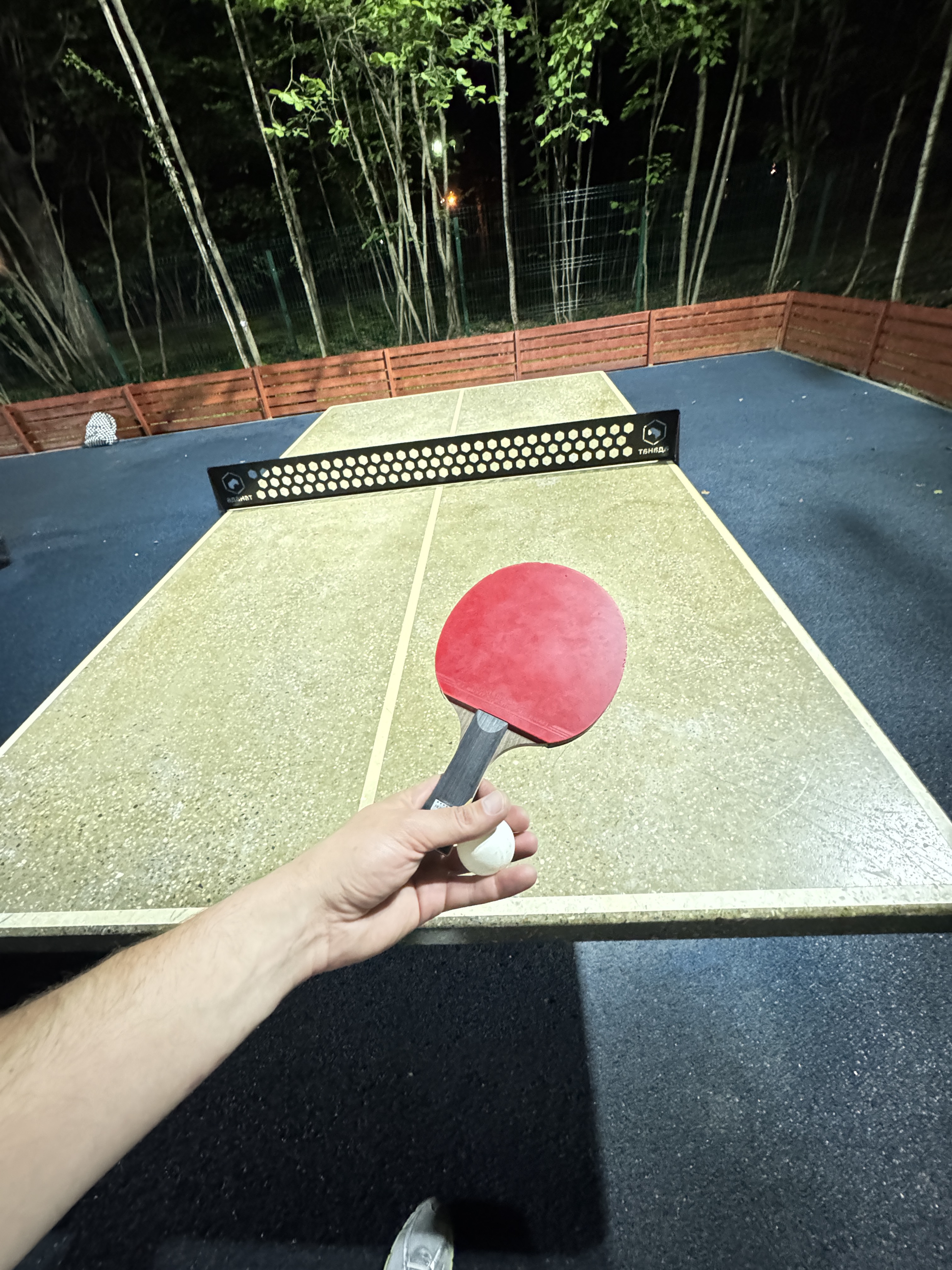 Можайское шоссе, Одинцово до Можайское шоссе, Одинцово