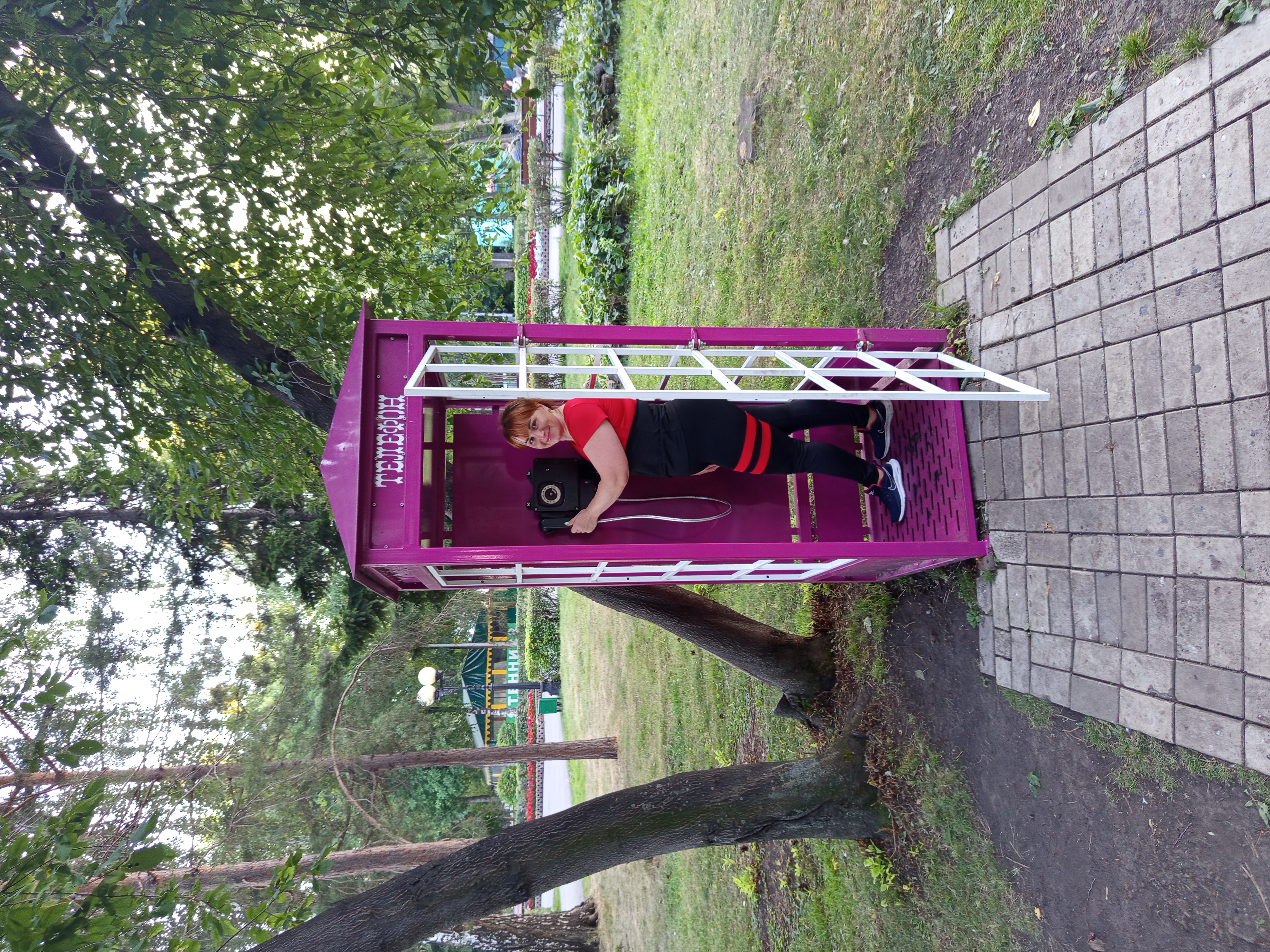 Маршрут в проспект Ленина