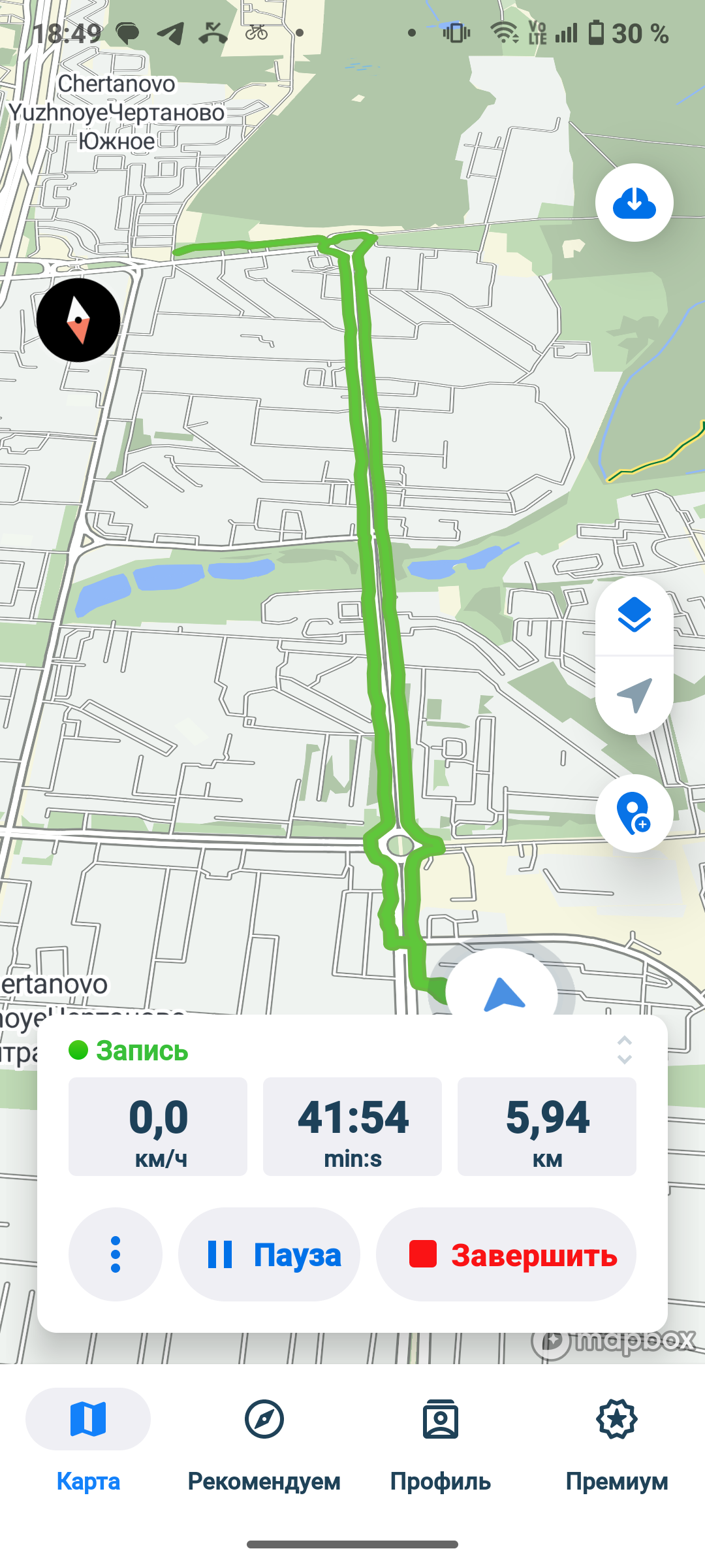 От Чертановская улица до Москва