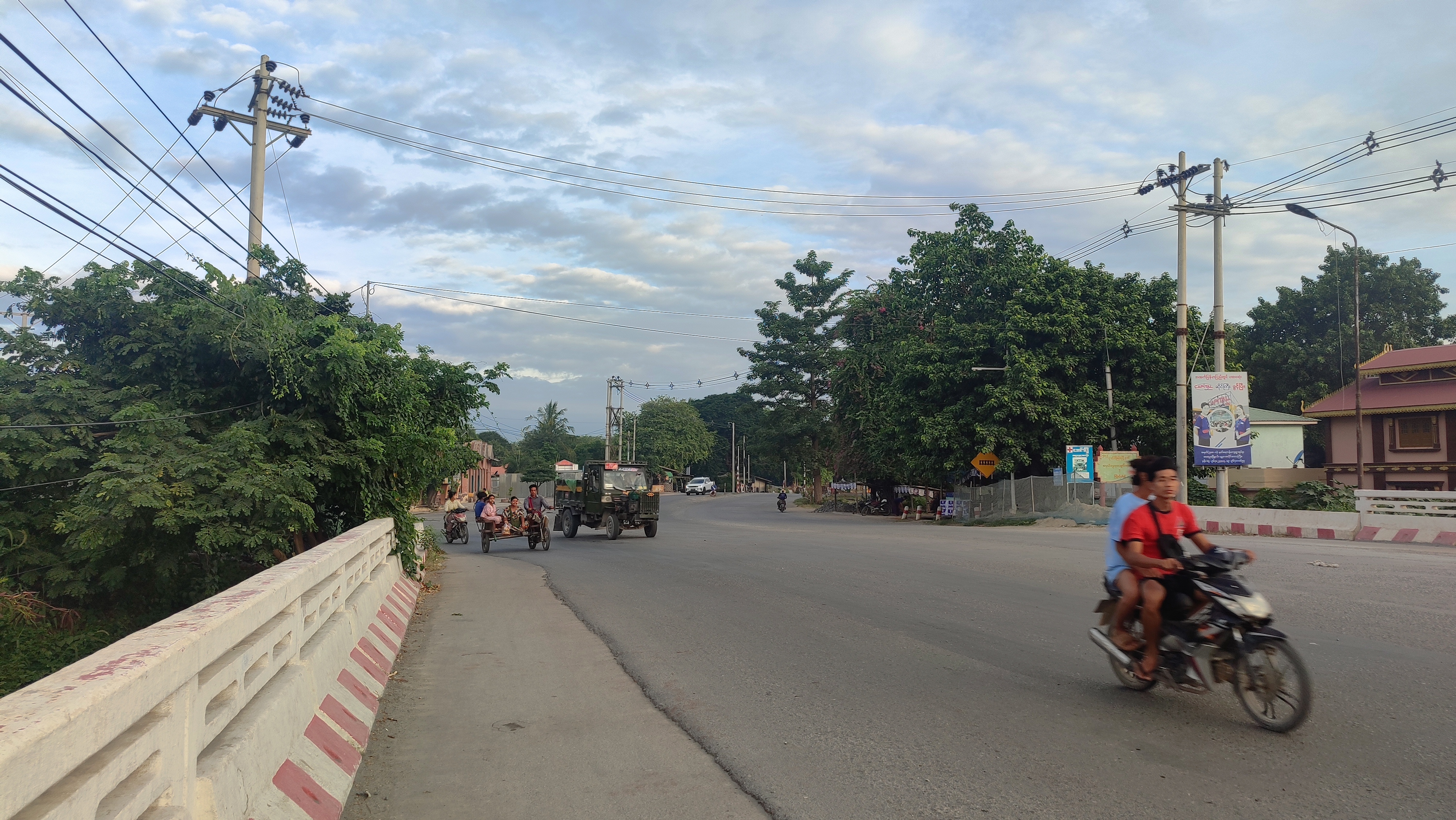 အုန်းချော