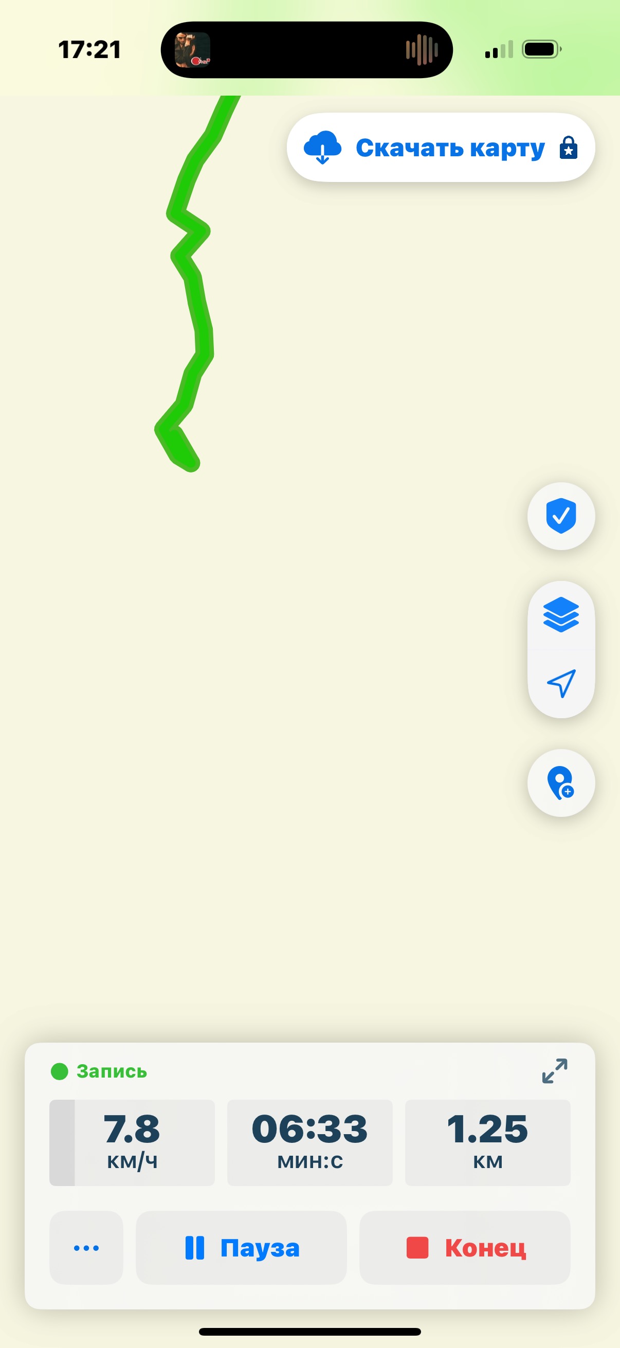 Каштановая улица, Заречье до Посёлок Заречье, Заречье