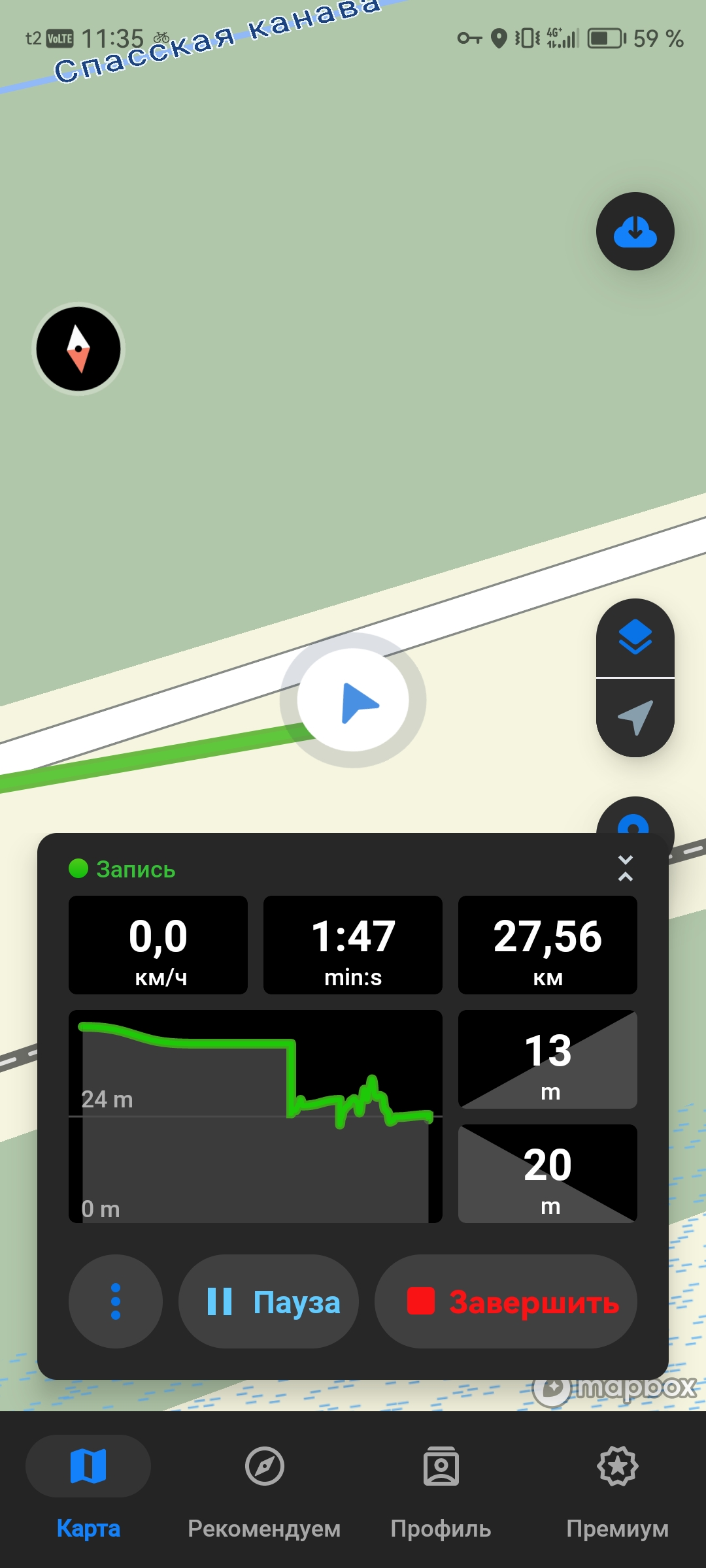 От Большая Московская улица до Большая Московская улица