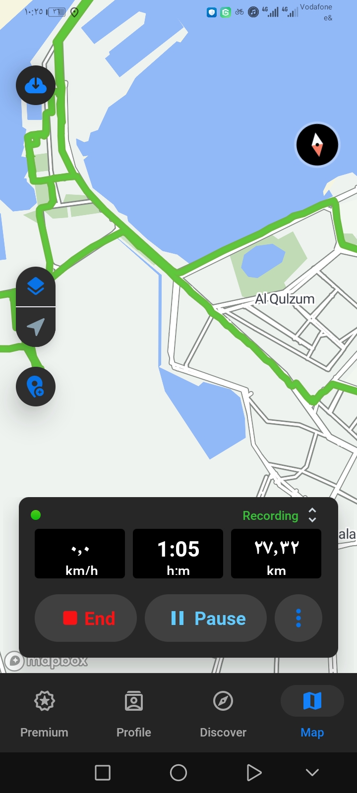 Supersonic route