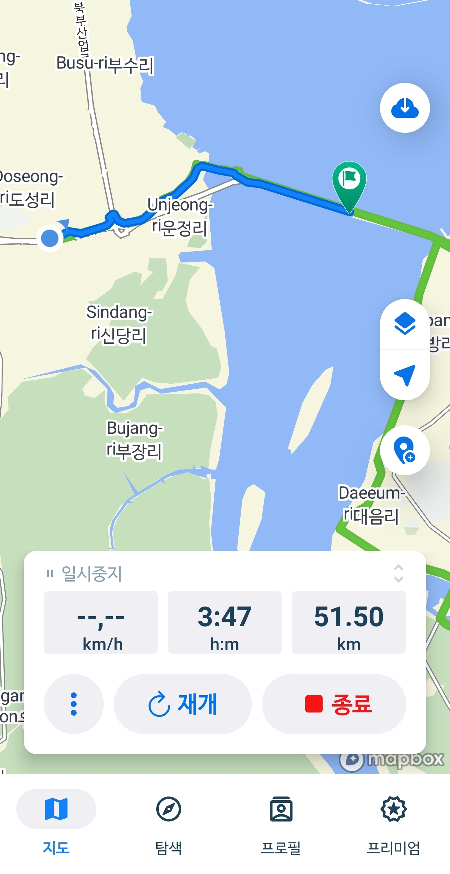 신부동 76-10Ph0]으로 라우팅