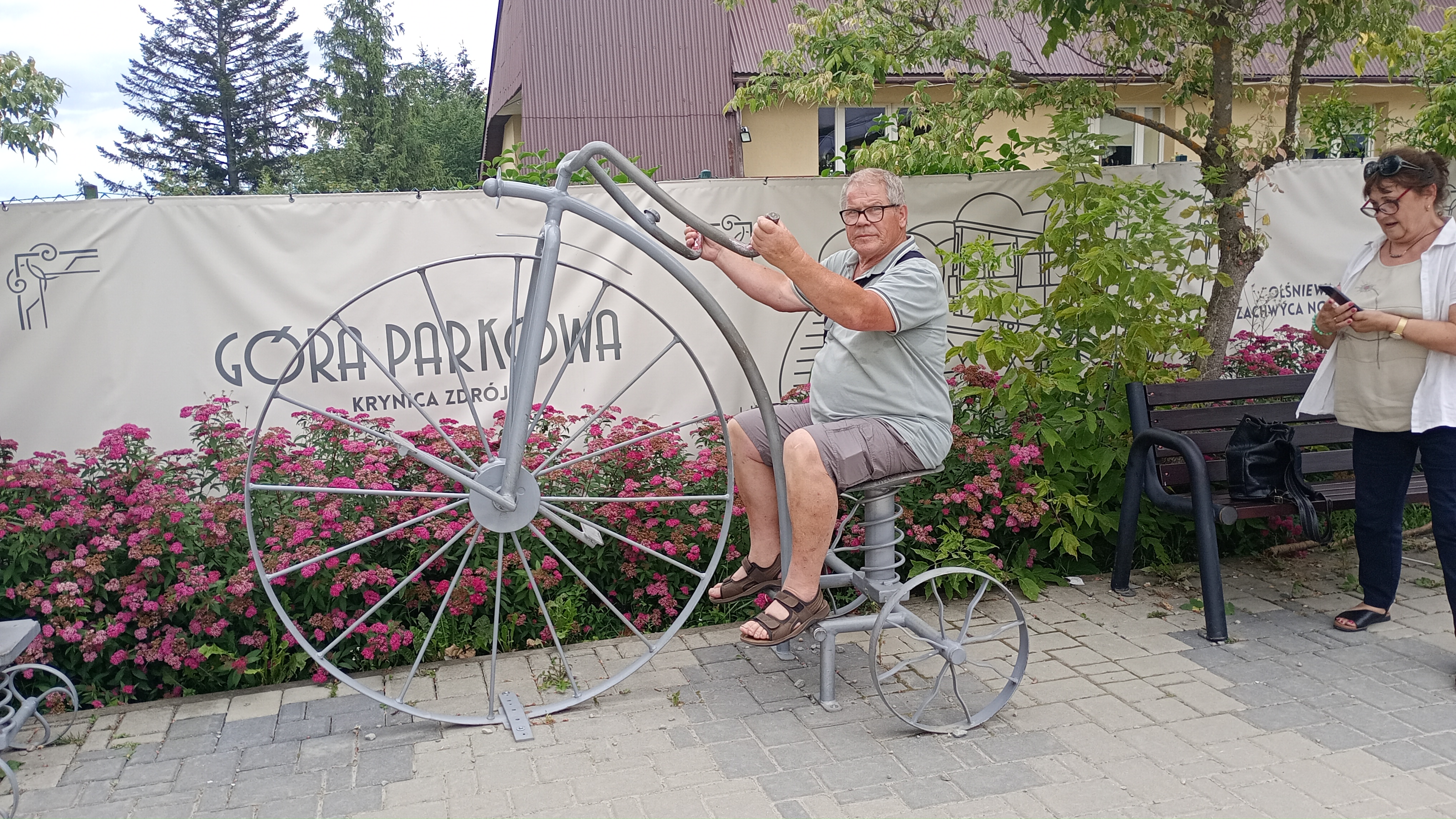 Foto 5 del percorso Bikemap "Szkolna do Szkolna" Foto 5 del percorso Bikemap "Szkolna do Szkolna"