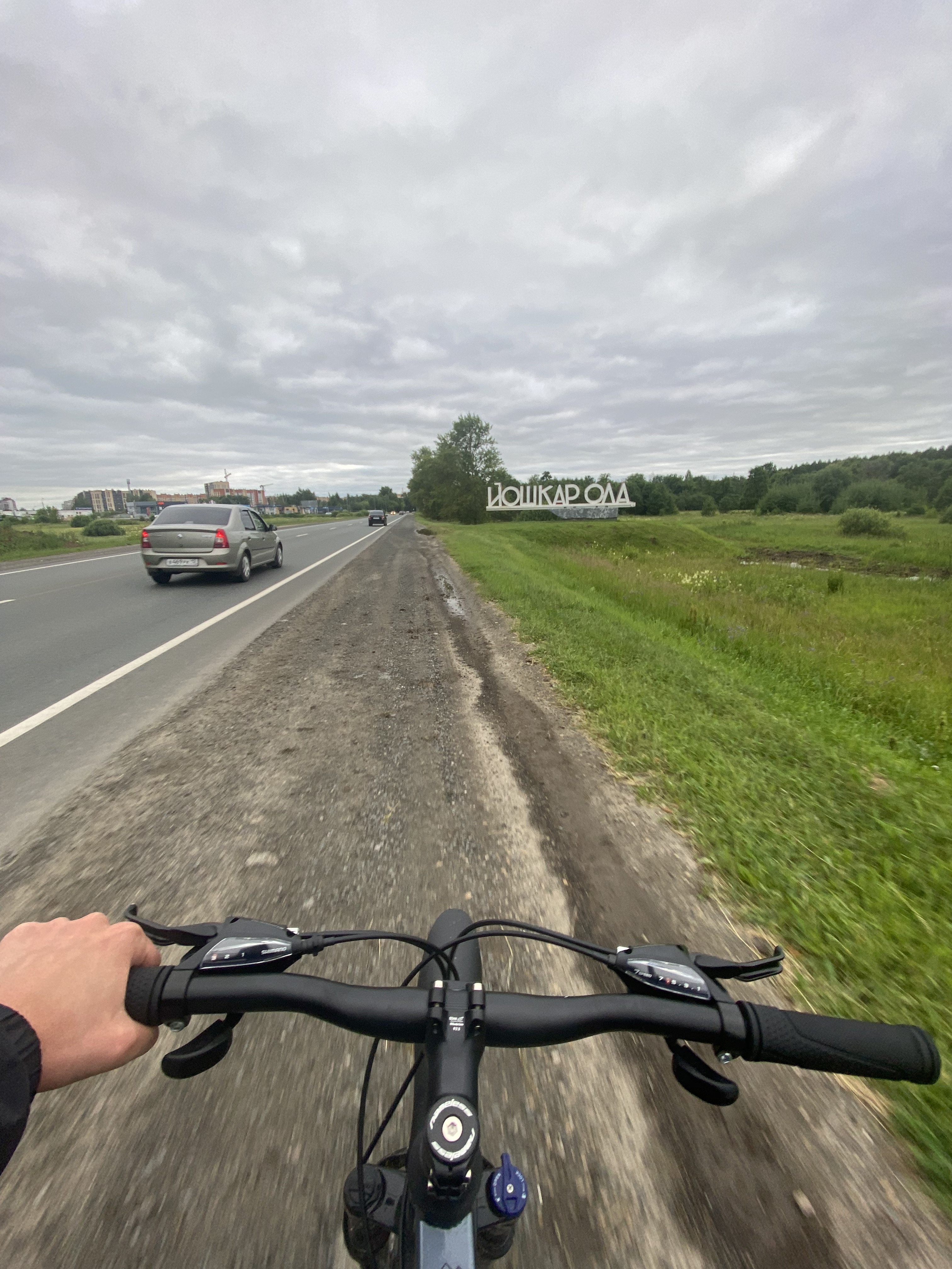 Photo 8 of the Bikemap route "улица Чернякова, Йошкар-Ола до Вознесенская улица, Йошкар-Ола"
