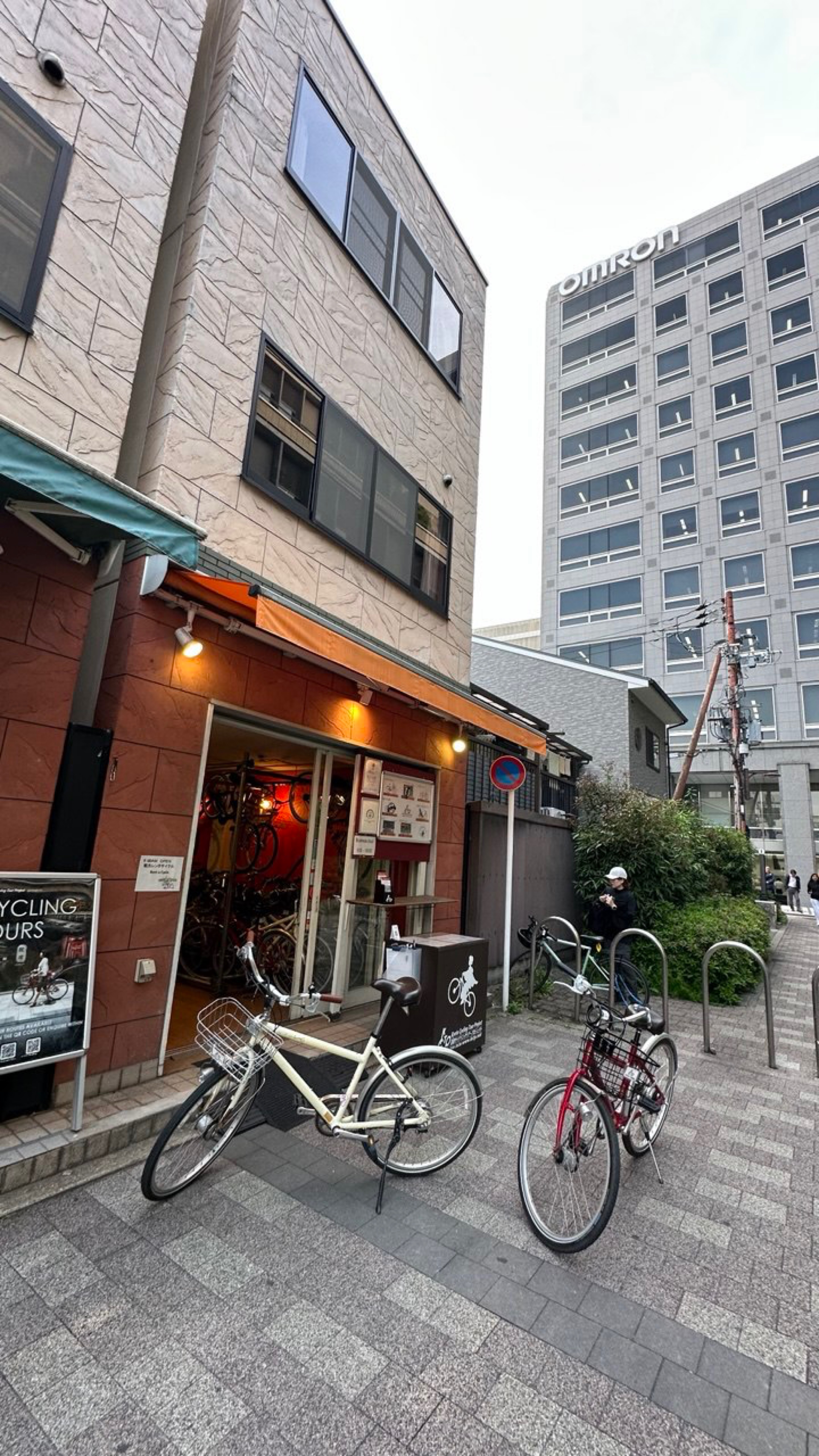 From bike rental to Fushimi Inari Taisha