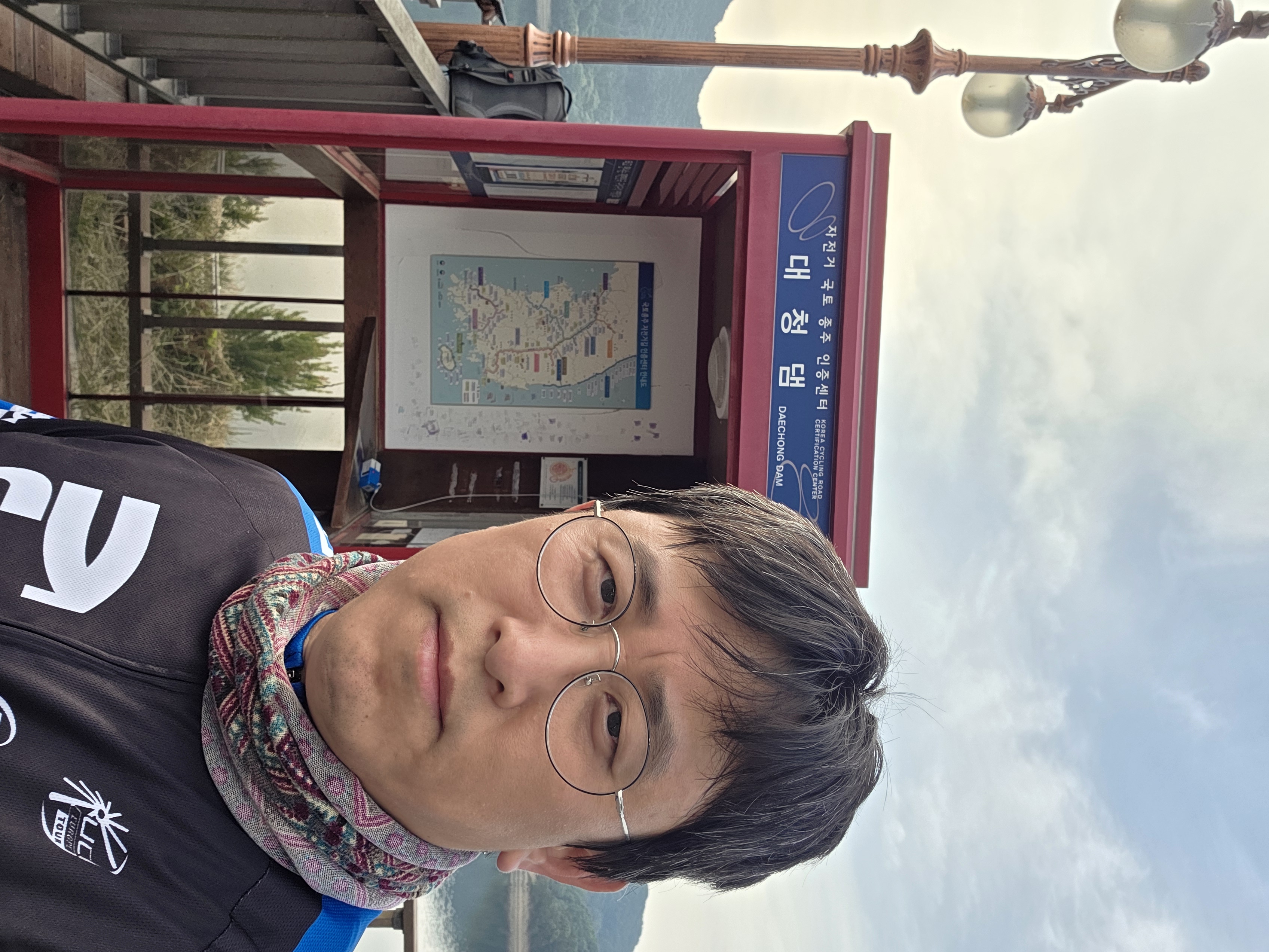 대한민국Ph0]으로 라우팅
