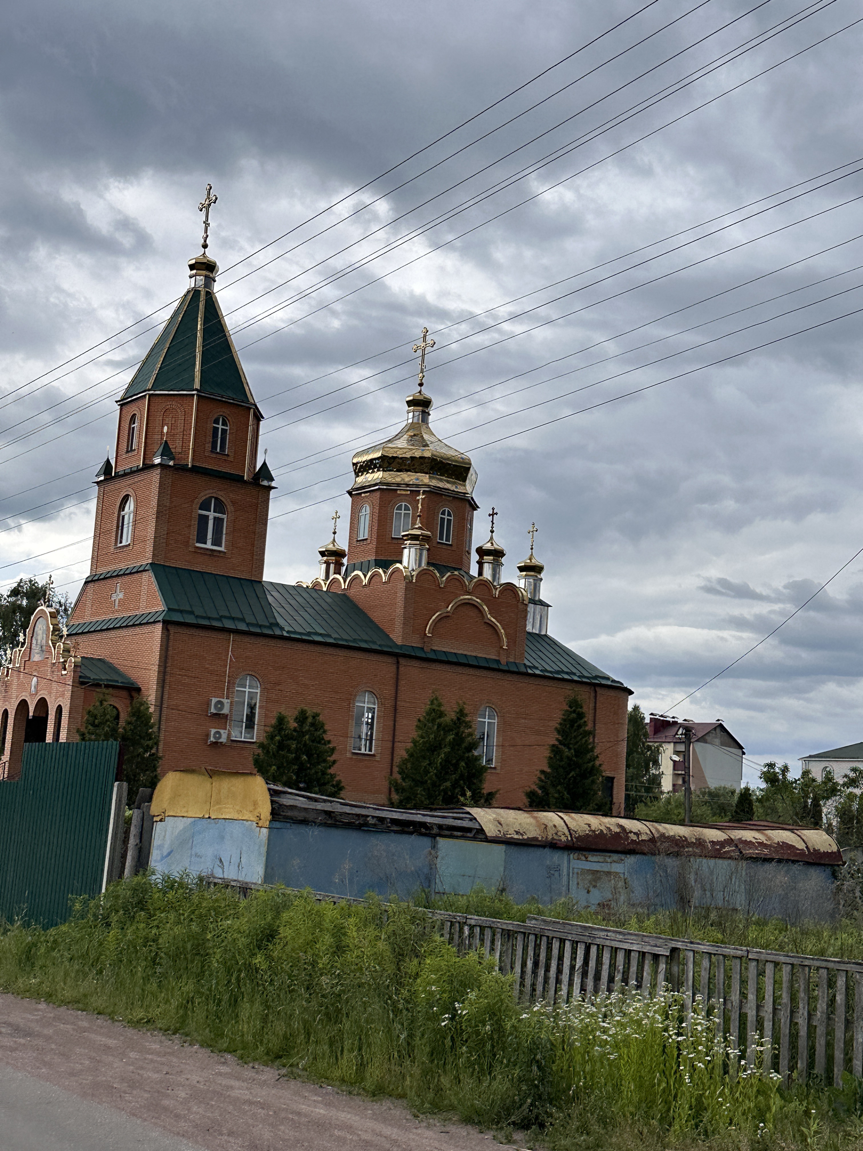 Sachenka Street, Korosten to Sachenka Street, Korosten