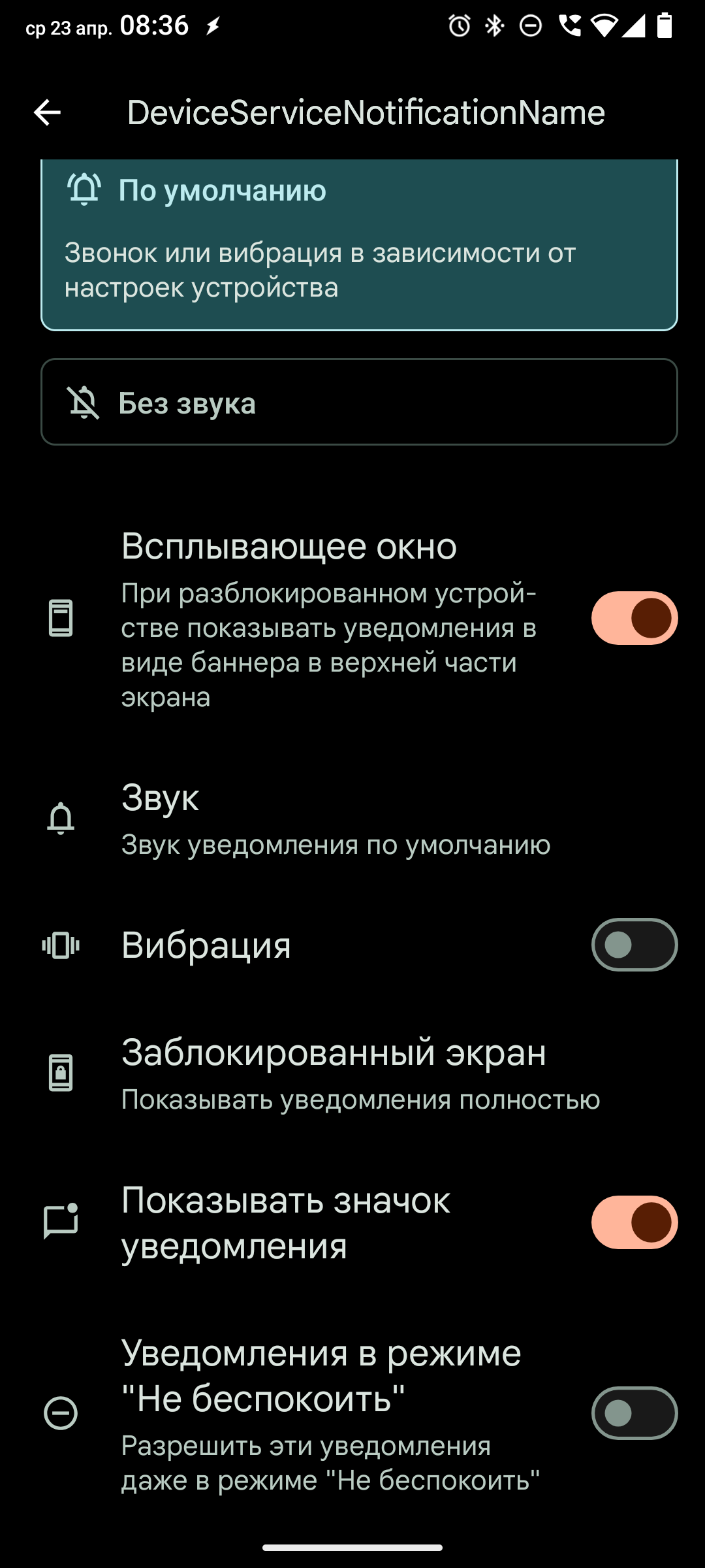 От Центральная улица 138А, Атемар до Центральная улица 4А, Атемар