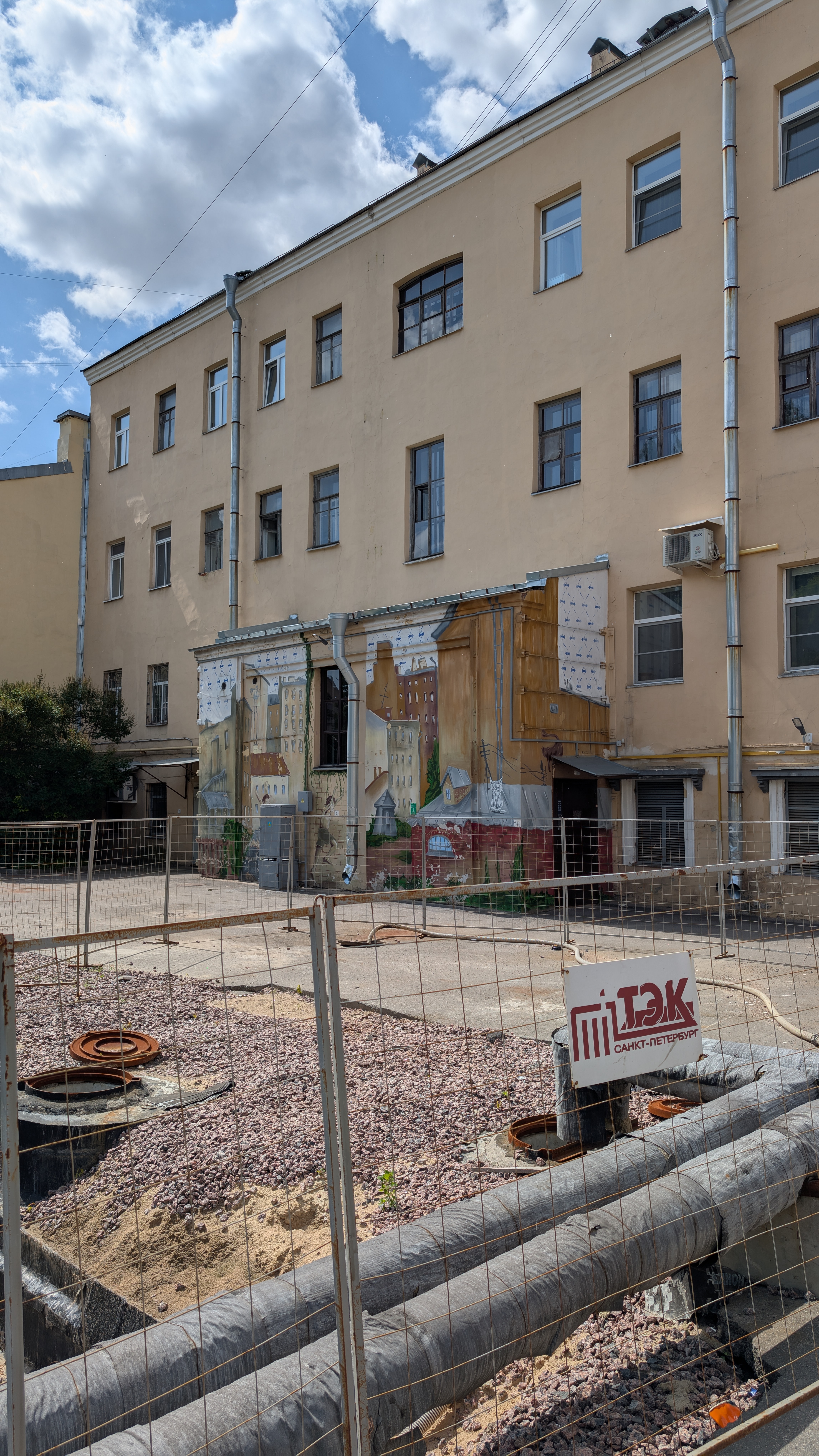 литераторские мостки и немного обводный