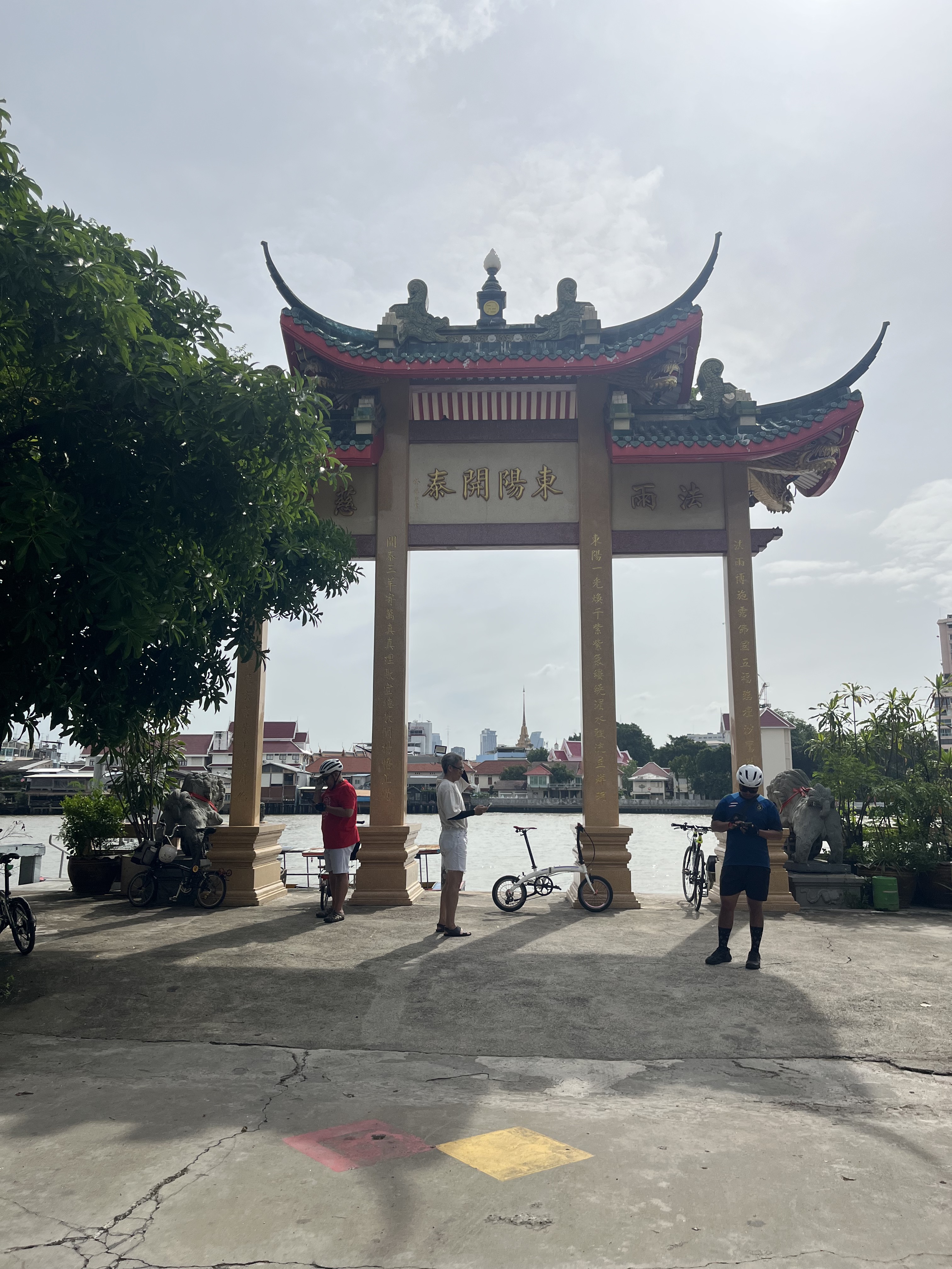 Photo 7 de l’itinéraire Bikemap « ตรอกปรินายก, เขตพระนคร to ถนนพระสุเมรุ, เขตพระนคร »