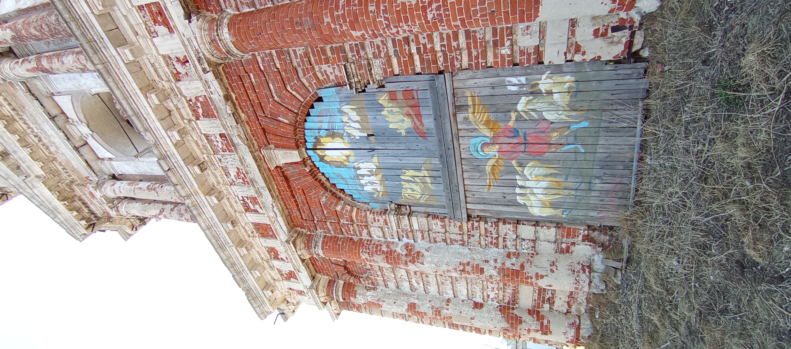 Foto 7 del percorso Bikemap "ТурбоКурба 👏"