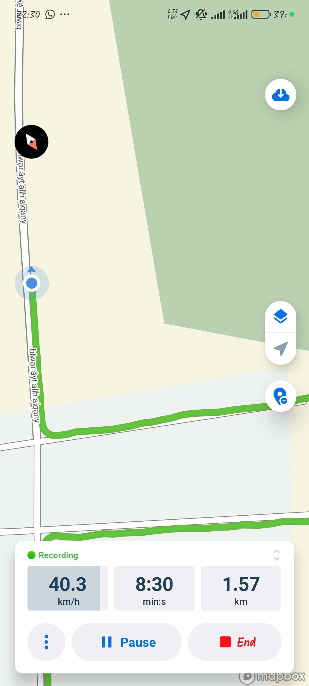 شب اول