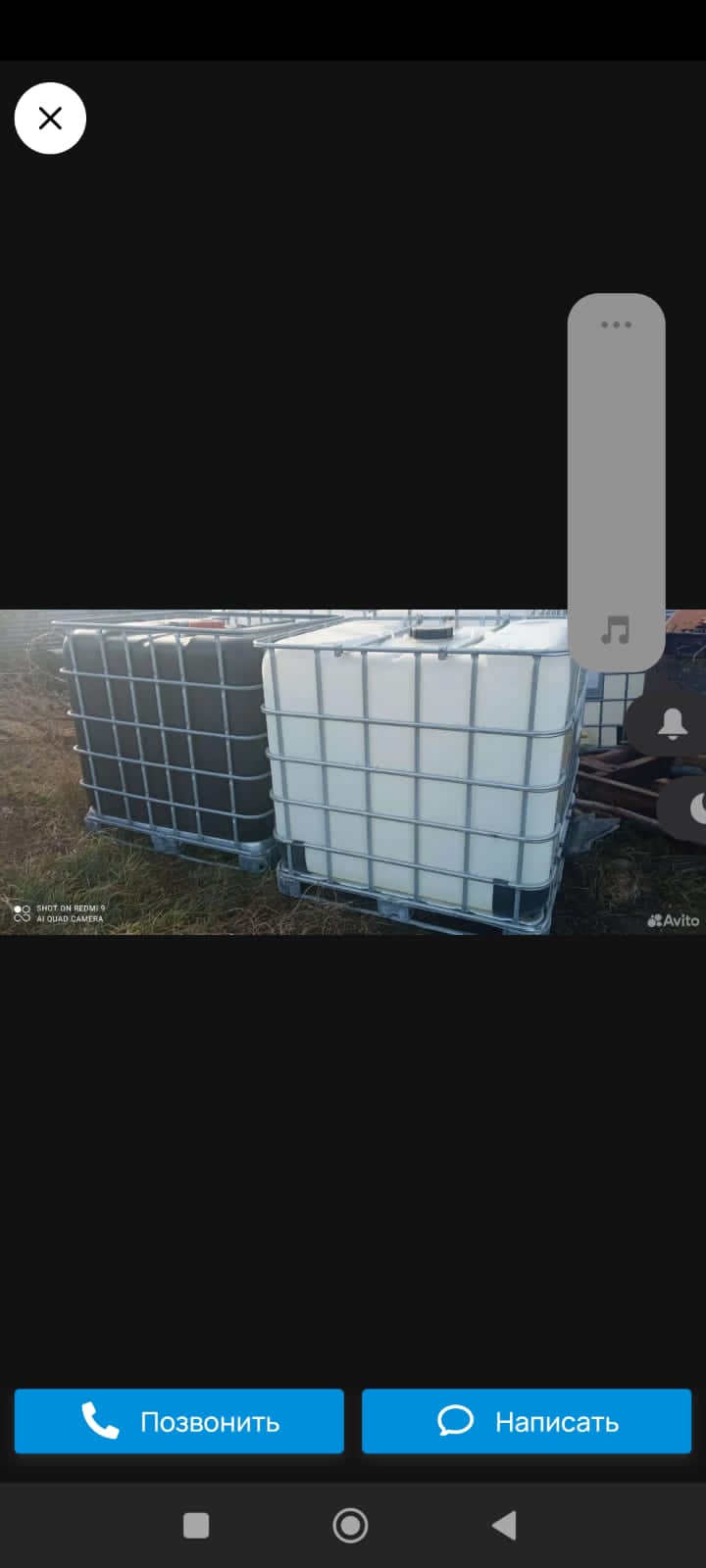 От переулок Овчаренко 21а до переулок Овчаренко 21а