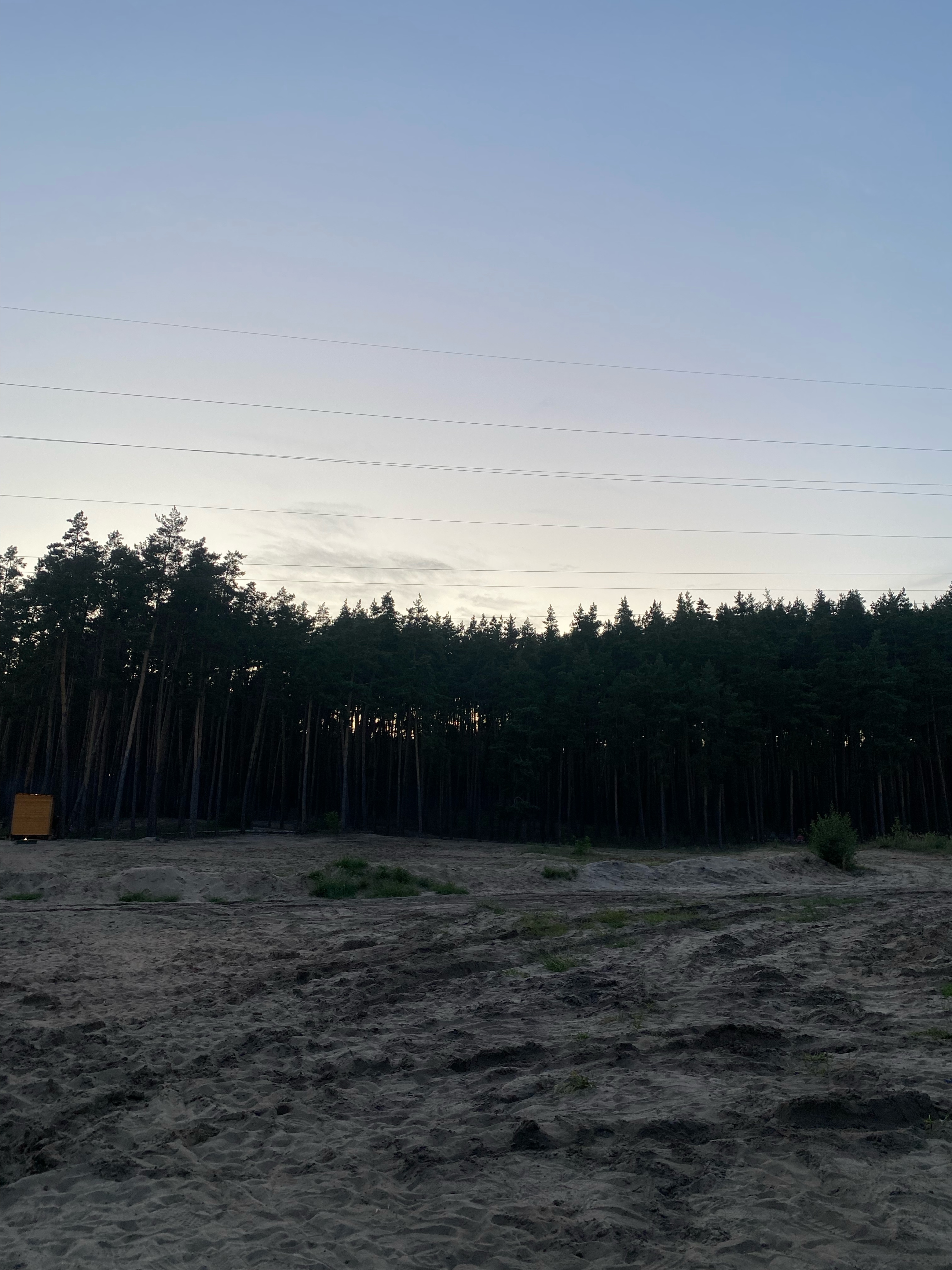 Foto 3 der Bikemap-Route "улица Бойцов 9-й Дивизии, Курск до Сеймский, Курск" Foto 3 der Bikemap-Route "улица Бойцов 9-й Дивизии, Курск до Сеймский, Курск"