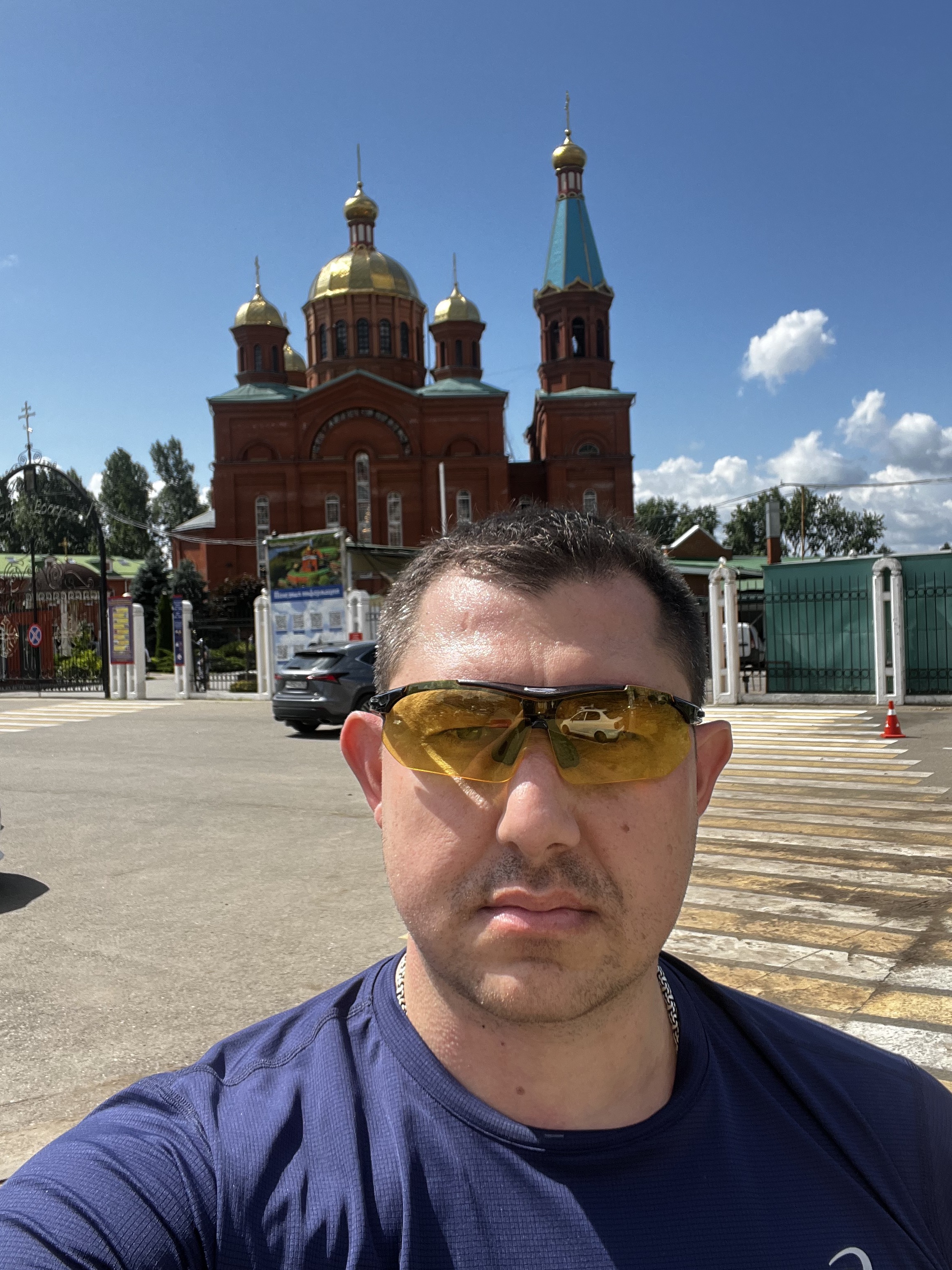 Сиреневая улица, Городской Округ Краснодар до Сиреневая улица, Городской Округ Краснодар