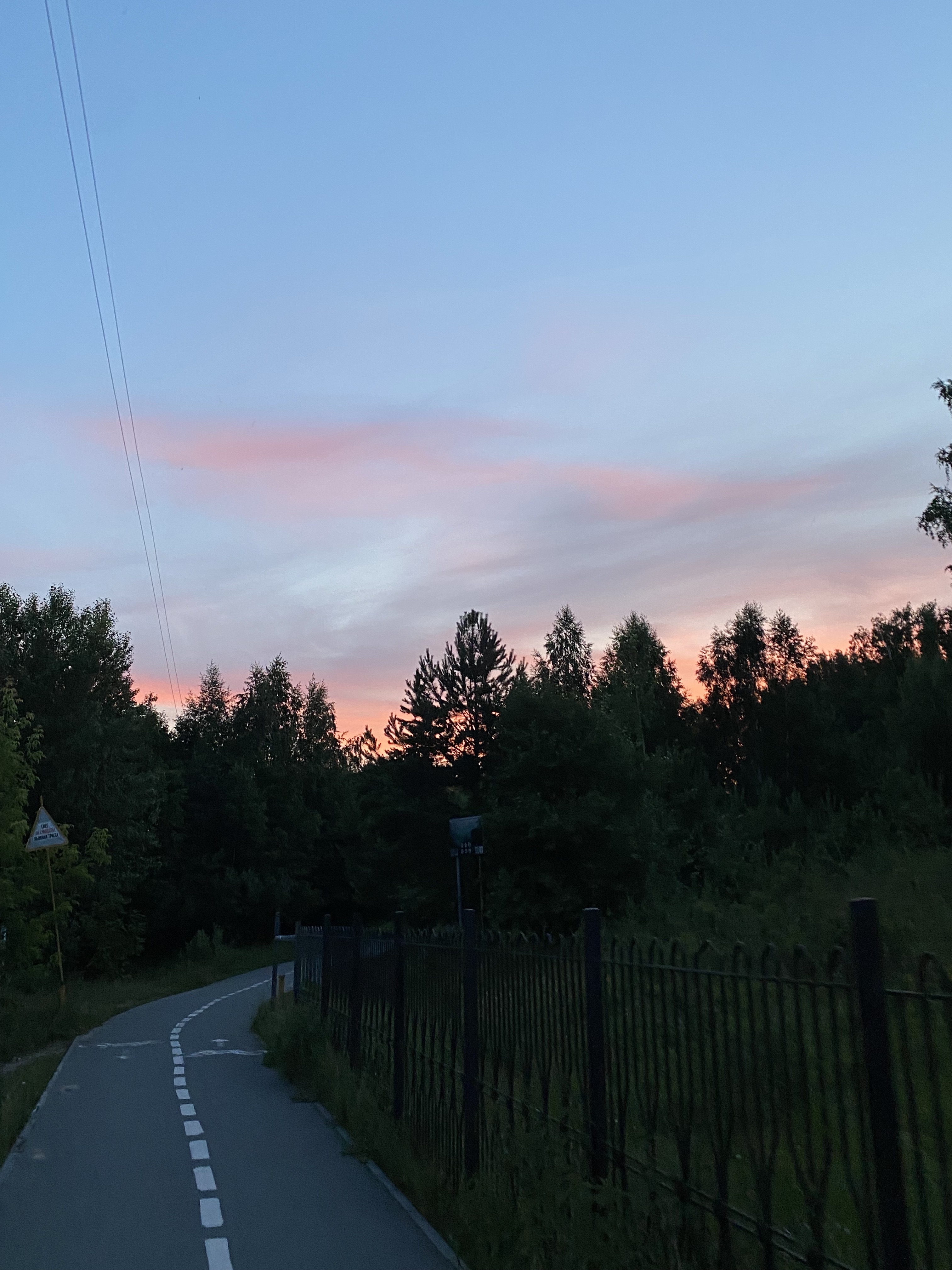 Photo 8 of the Bikemap route "улица Доронина, Тюмень до улица Доронина, Тюмень"