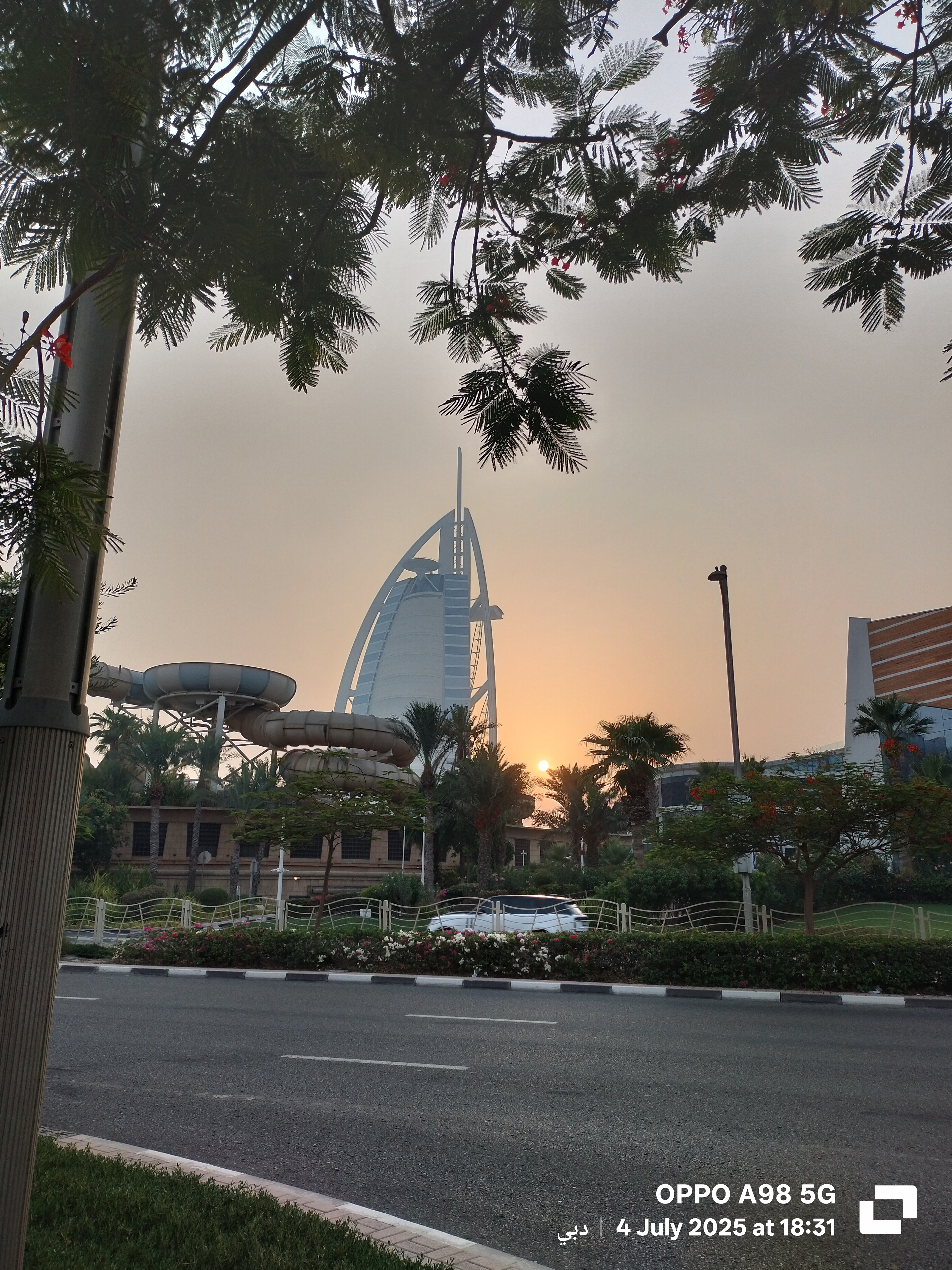 Burj Al Arab