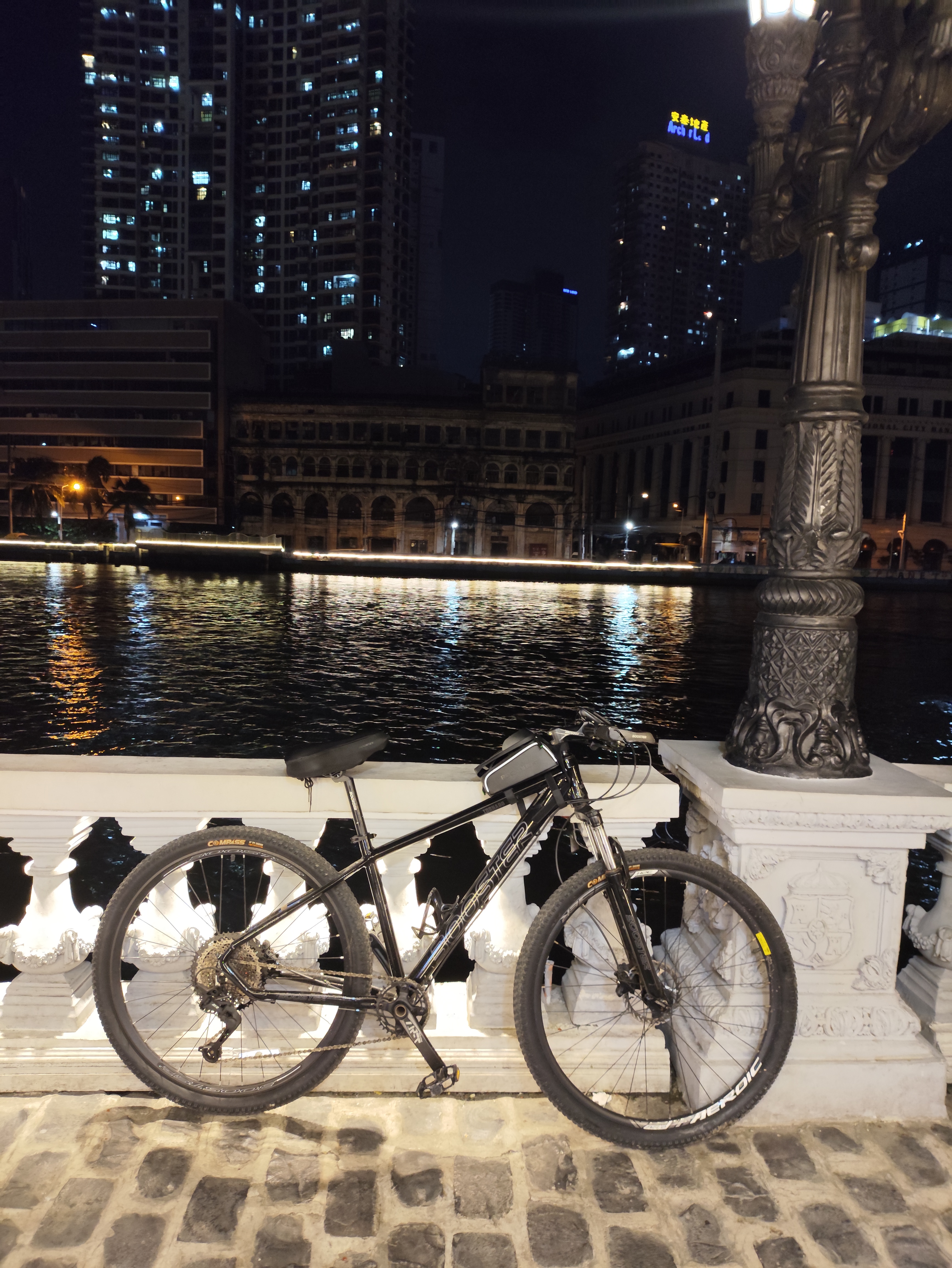 Pasig River Esplanade