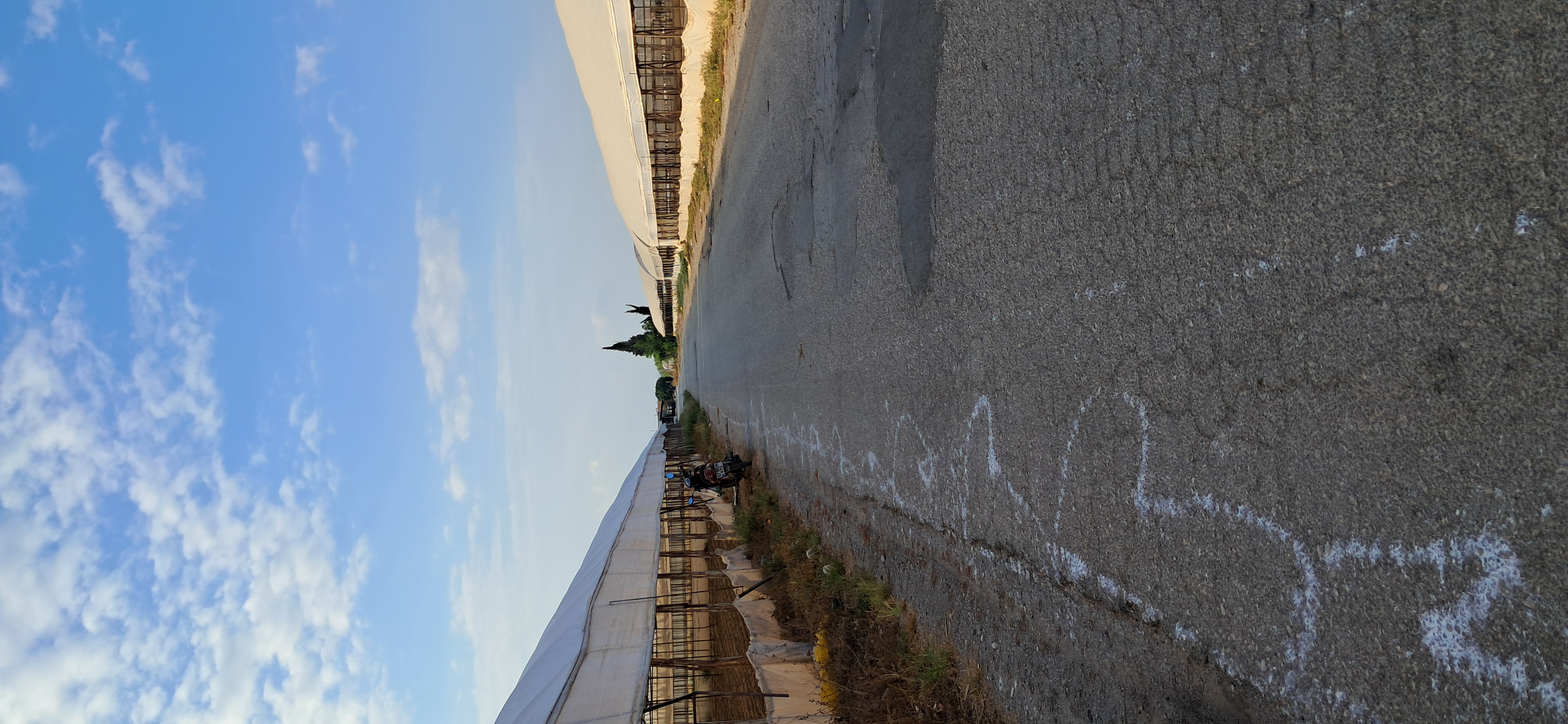 Göller Caddesi to Göller Caddesi