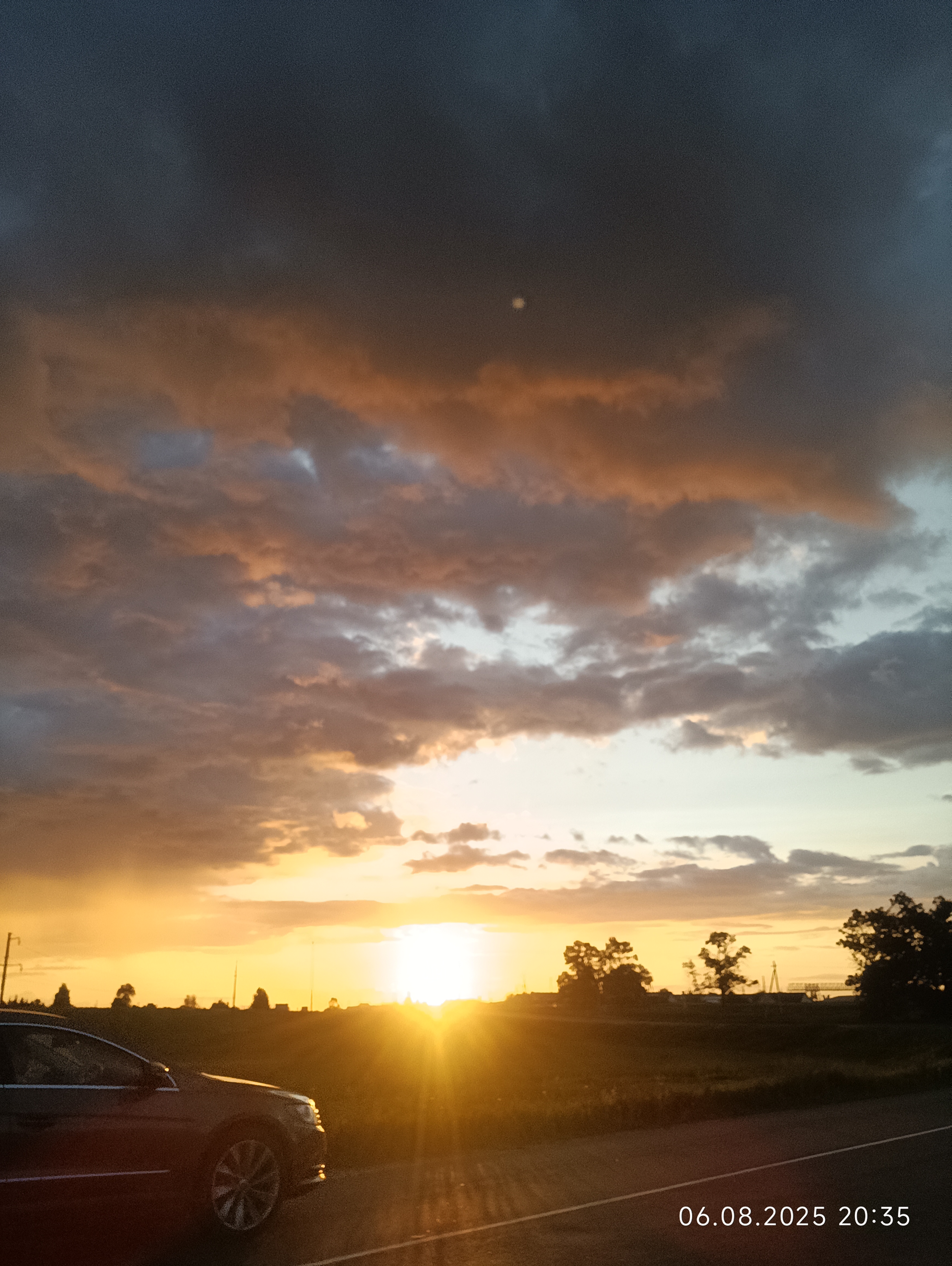 Медленная езда