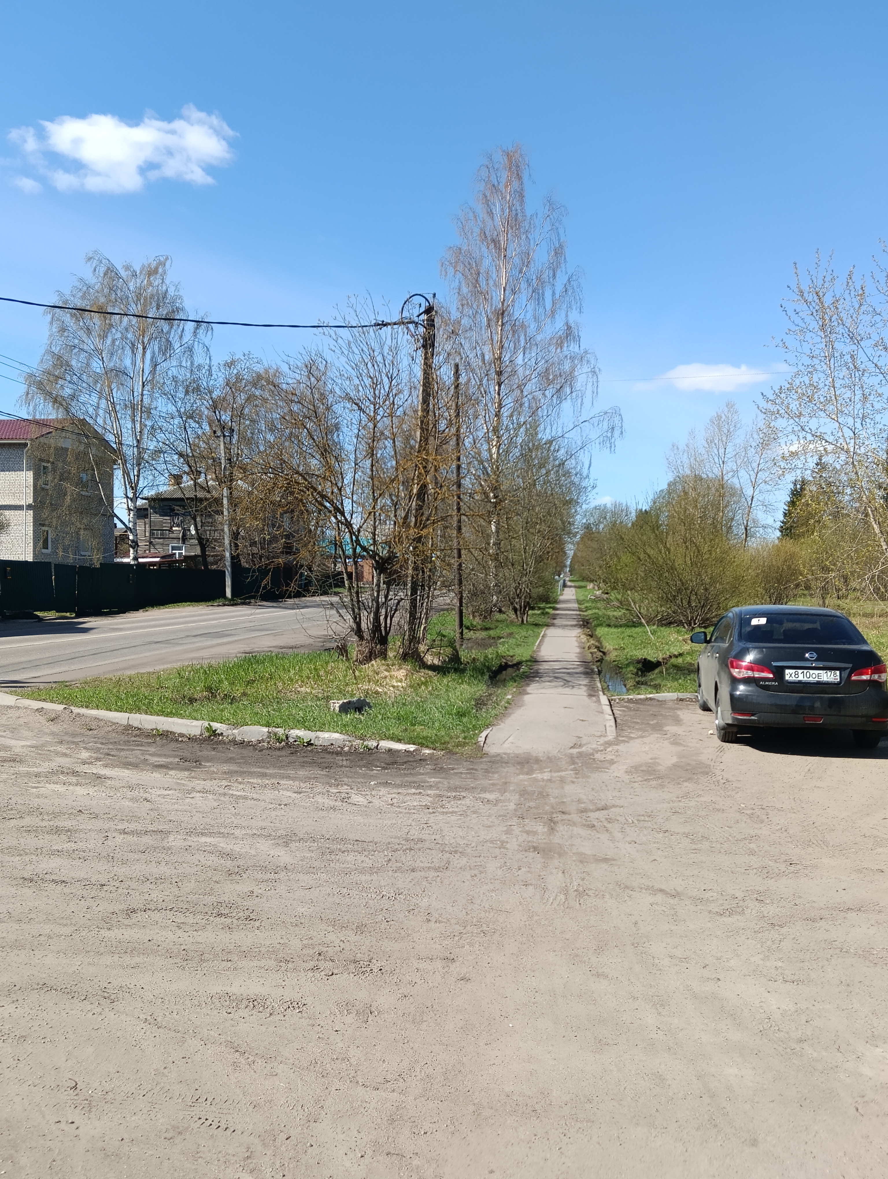 От улица Перегудова 15, Гатчина до улица Перегудова 28, Гатчина