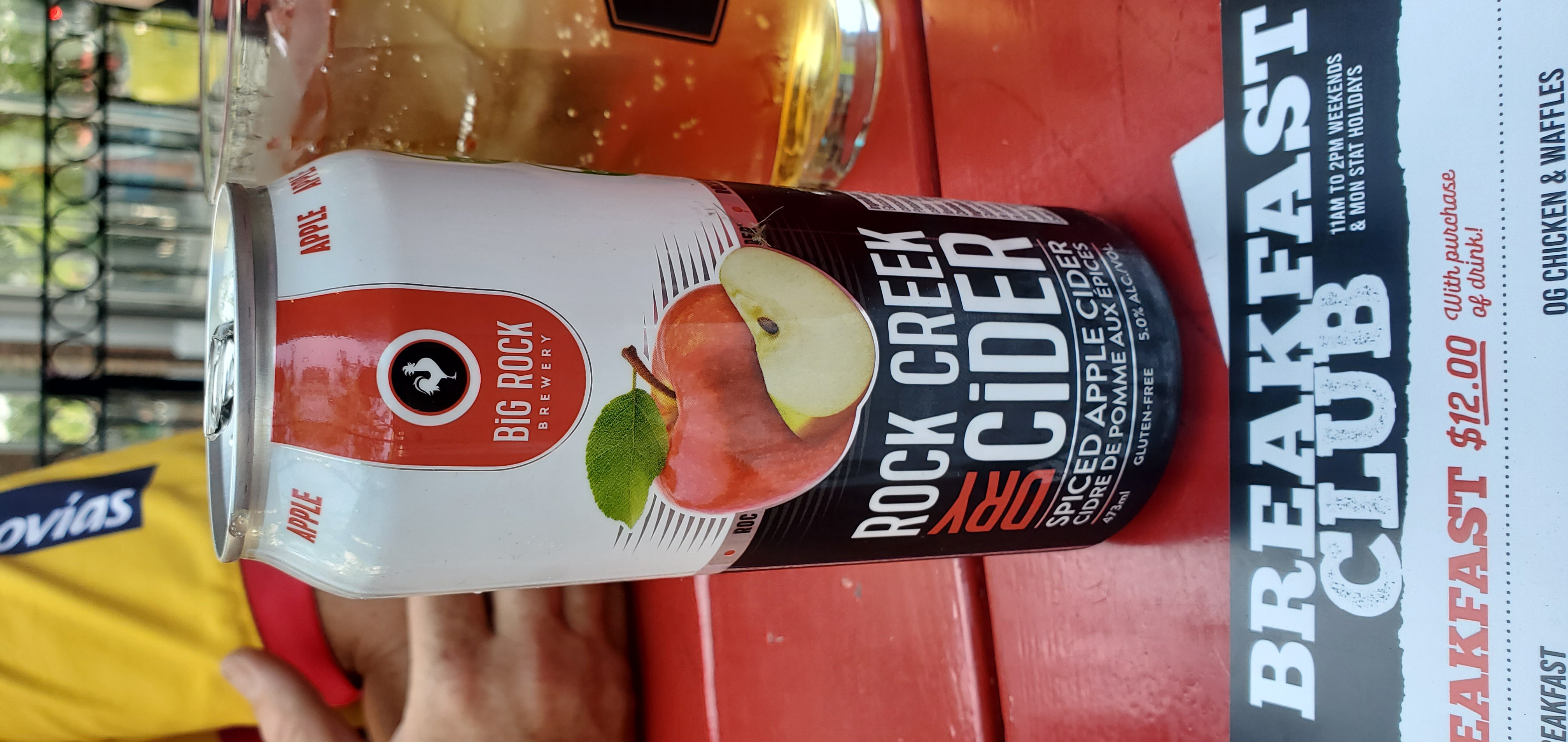 Hart Road to Hart Road