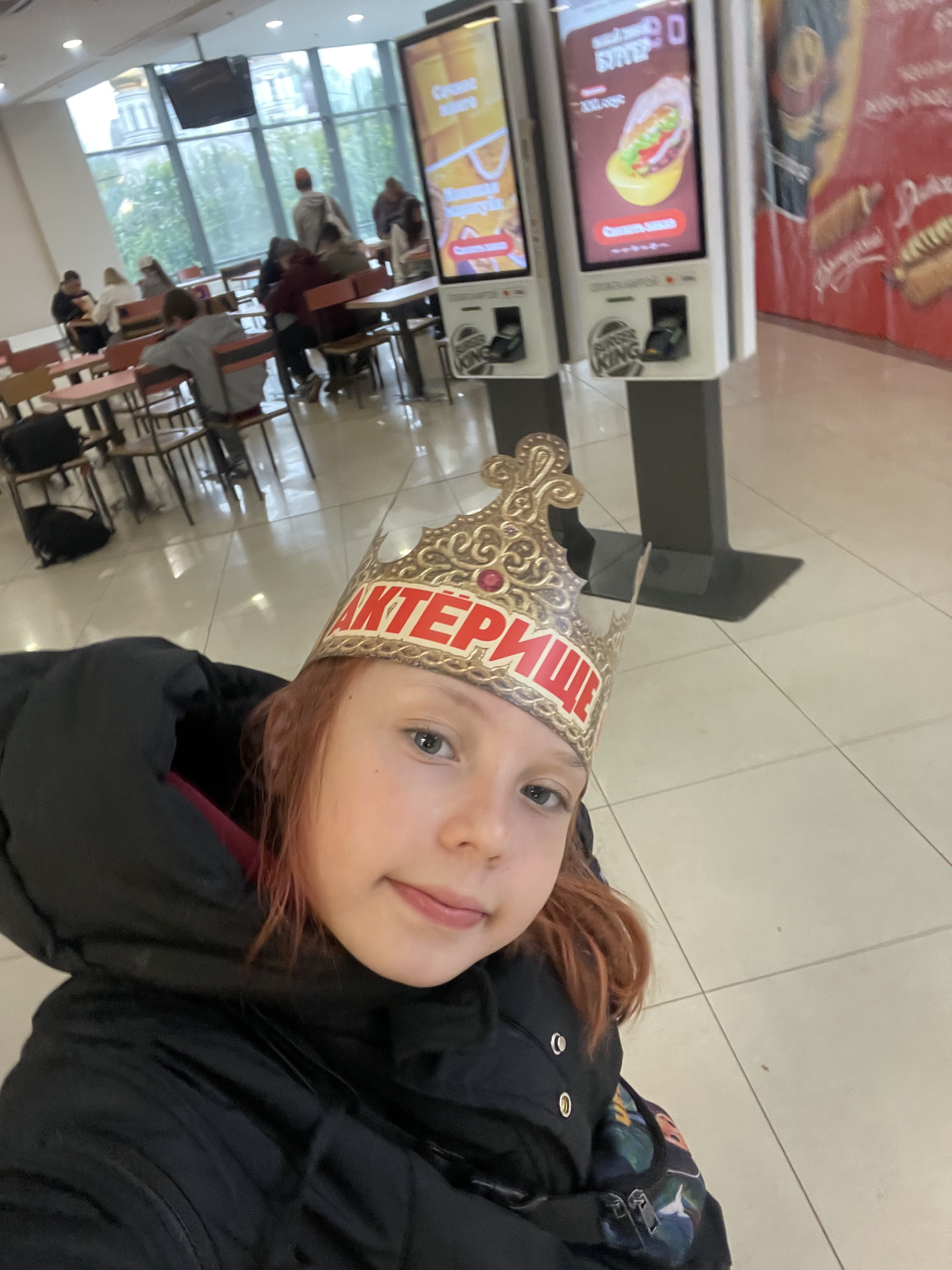 Молодёжная улица, Краснознаменск до Советская улица, Краснознаменск
