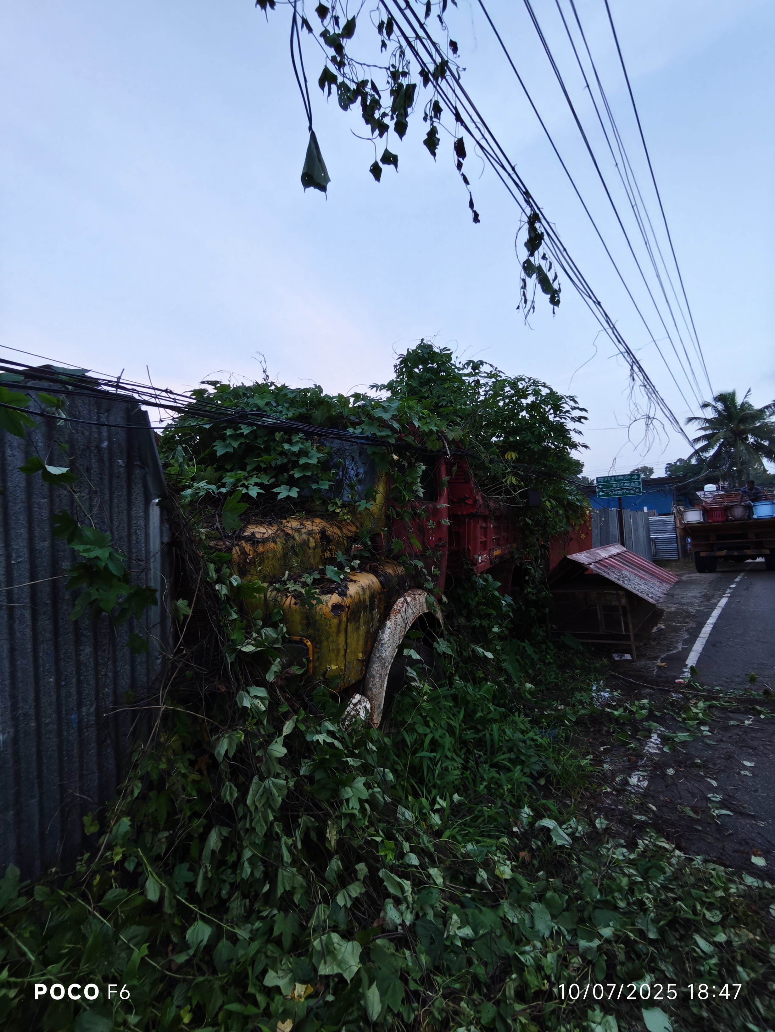 TK Road to State Highway