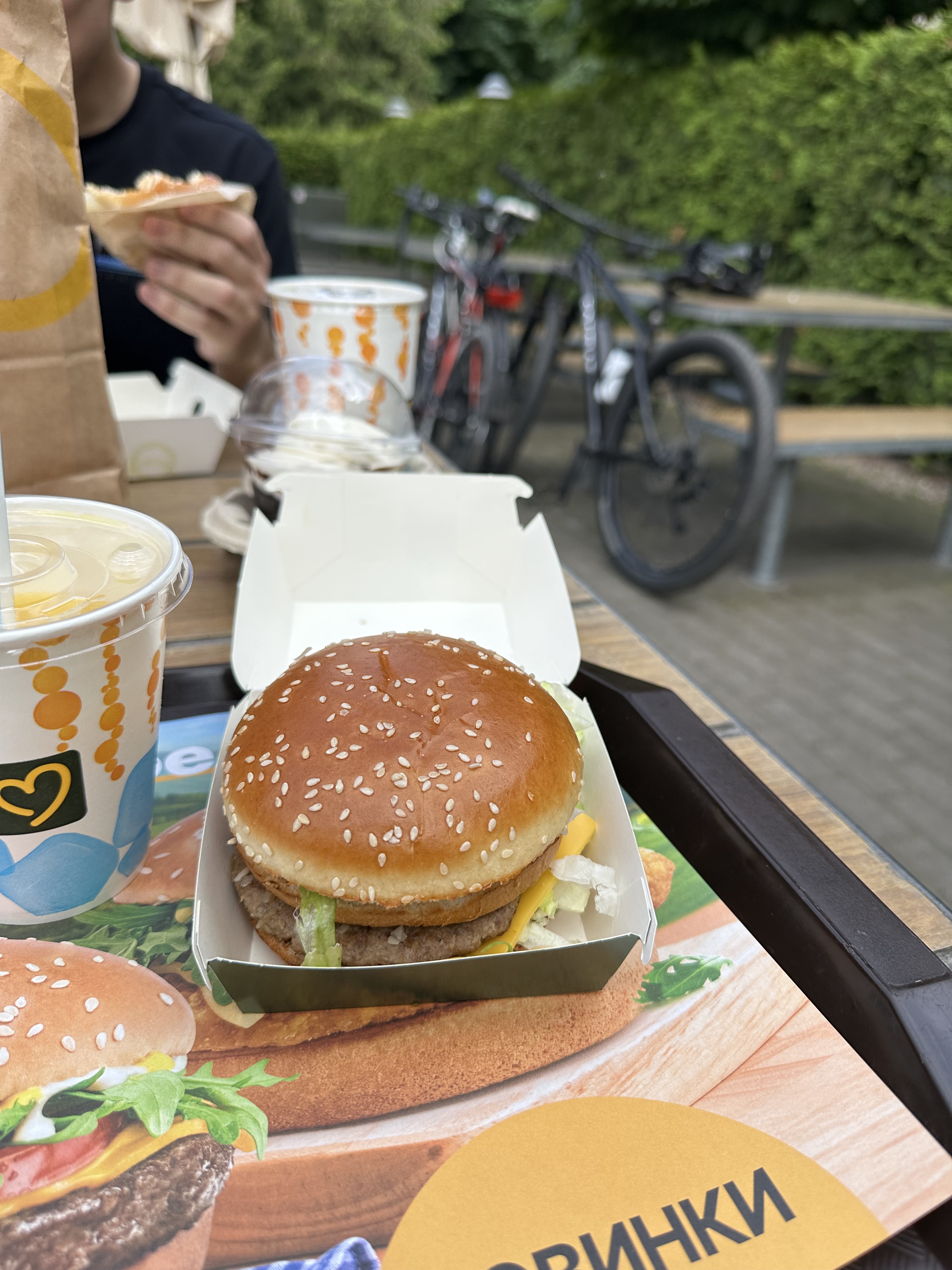 Foto 8 de la ruta de Bikemap "проспект Независимости, Минск до Октябрьский, Минск" Foto 8 de la ruta de Bikemap "проспект Независимости, Минск до Октябрьский, Минск"