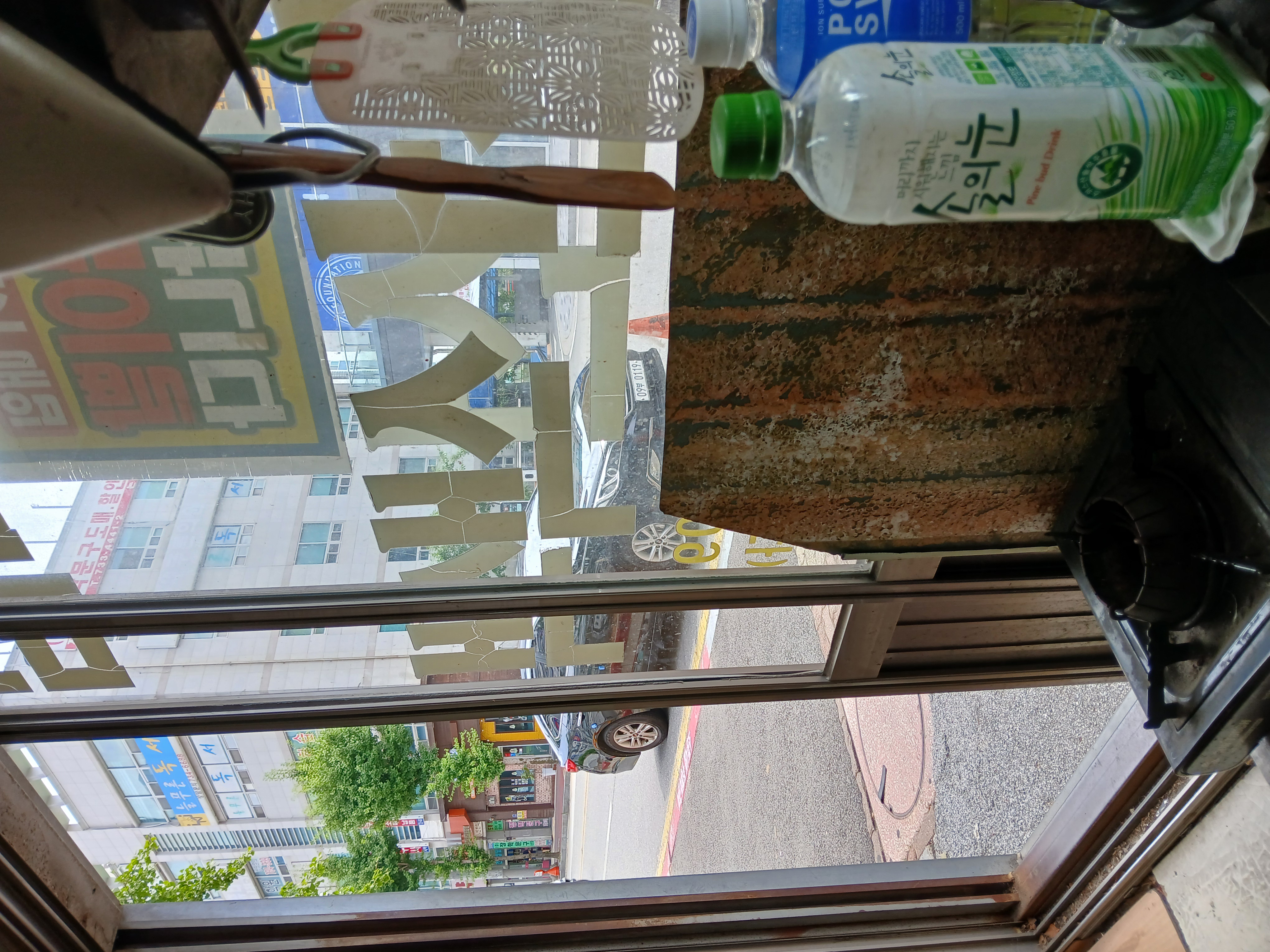 Ph0]에서 경로취암동 139-53