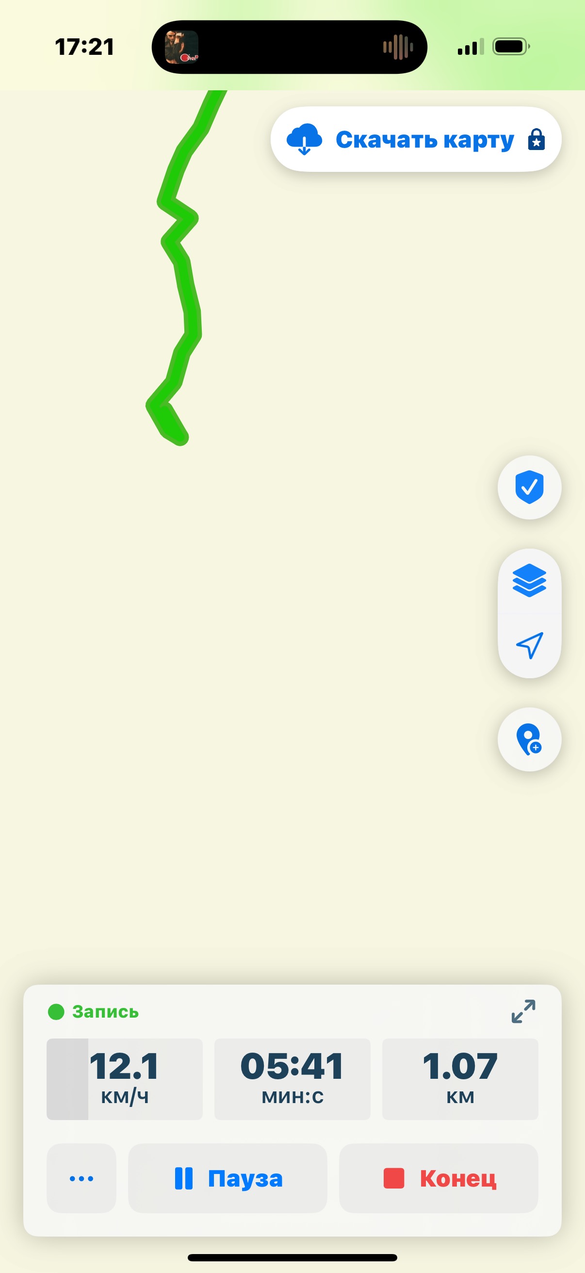 Каштановая улица, Заречье до Посёлок Заречье, Заречье