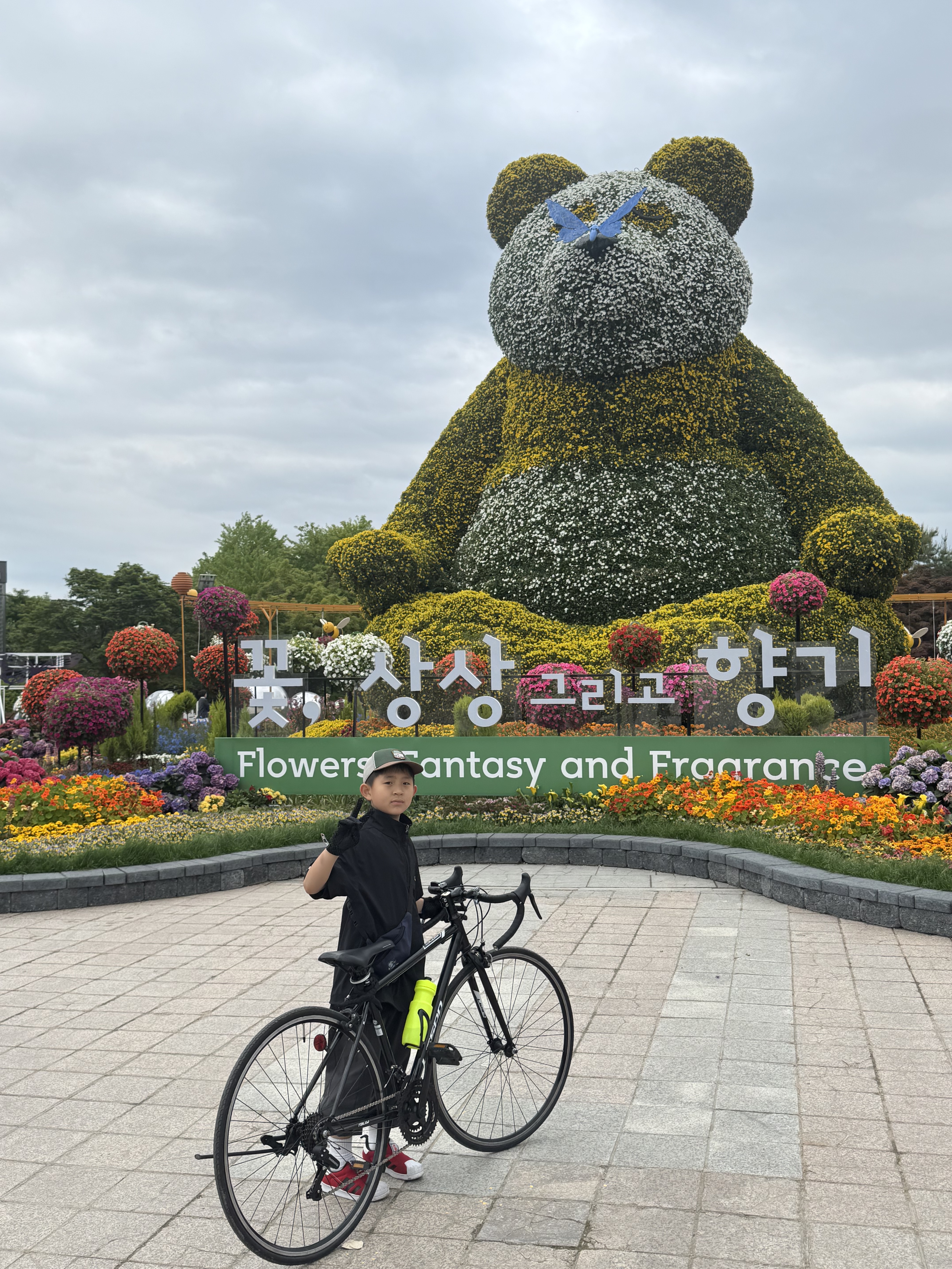흥도로70번길, 고양시에서 행신동, 고양시까지