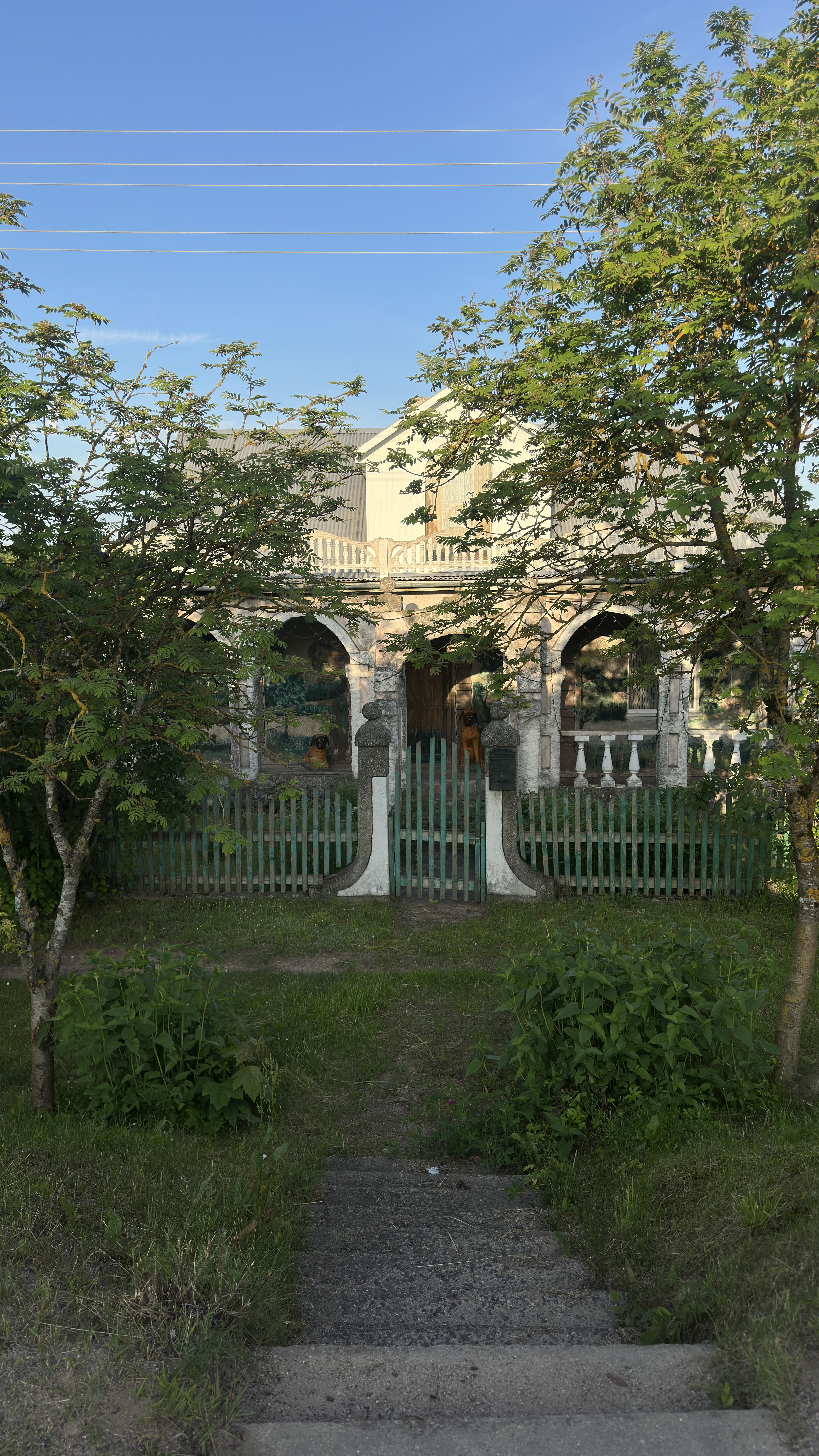 улица Рафиева, Минск до улица Рафиева, Минск