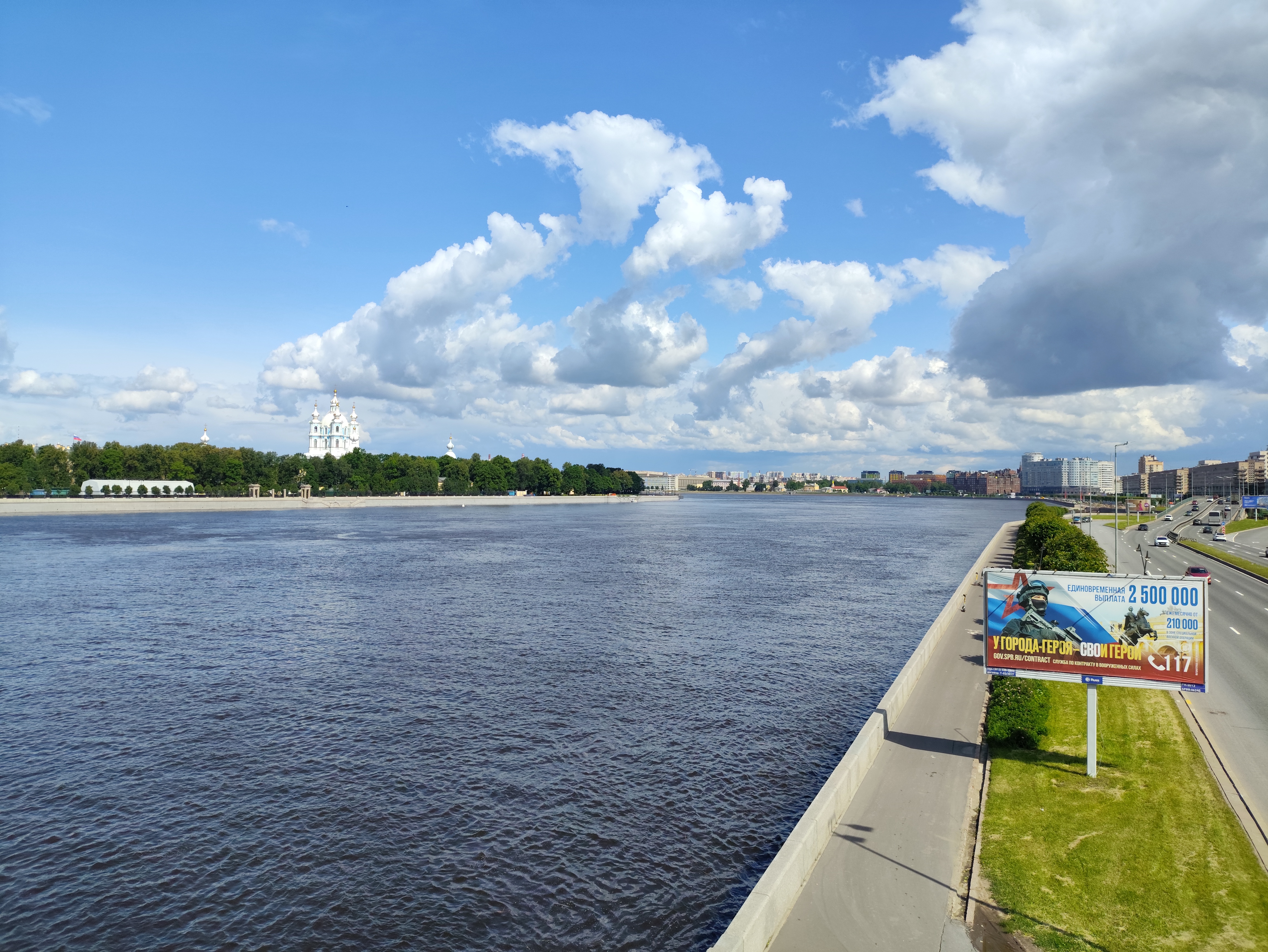 Foto 8 der Bikemap-Route "От Дунайский проспект до Пулковское шоссе строение"