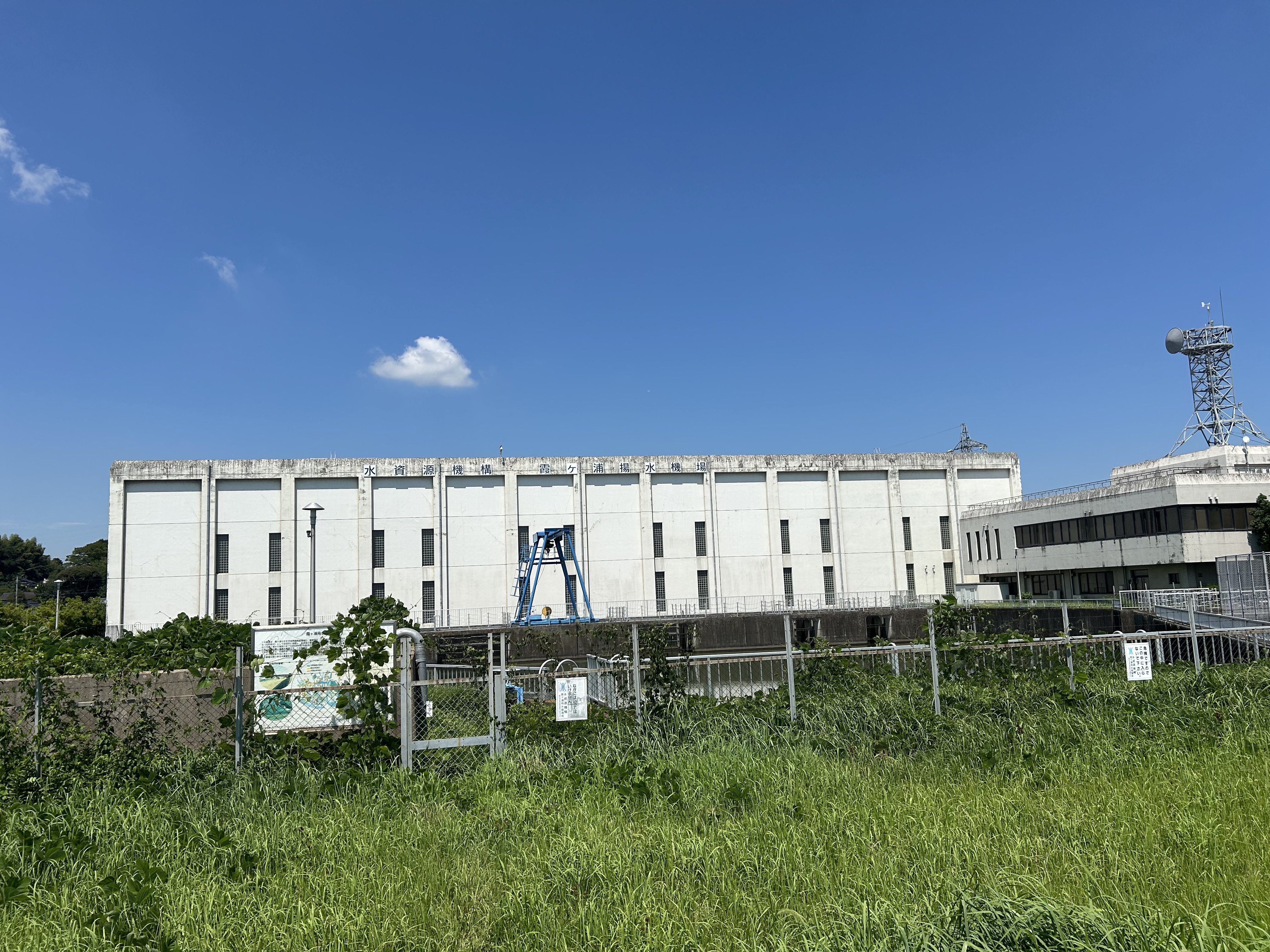 つくば霞ヶ浦りんりんロード, 土浦市へ岩坪, かすみがうら市