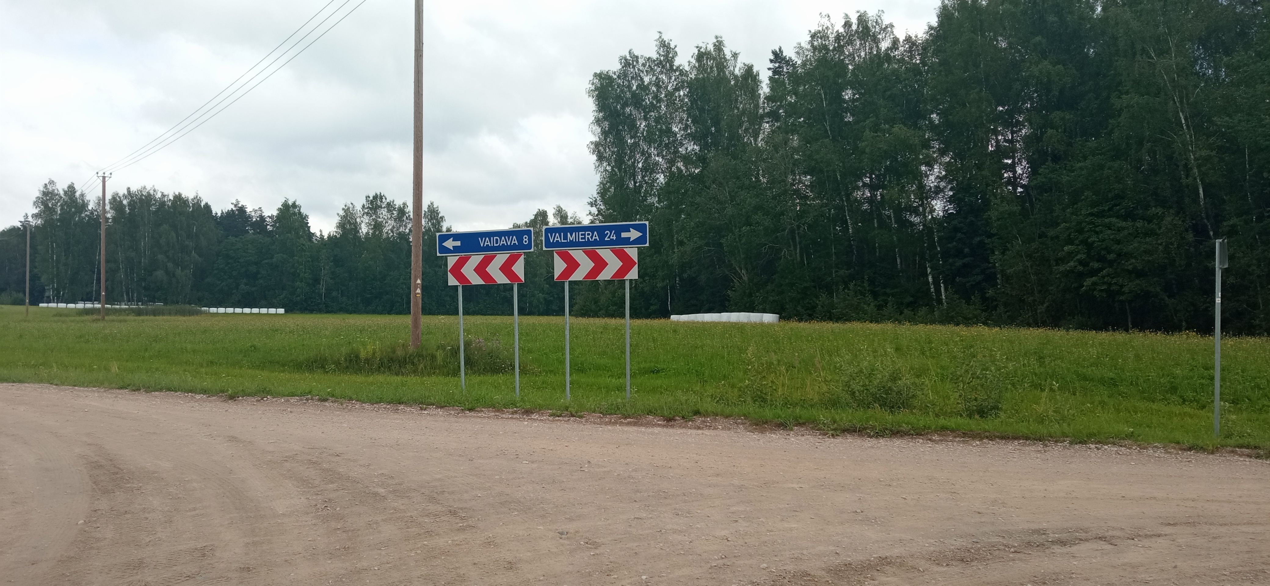 От Rāmnieki до Rīgas iela